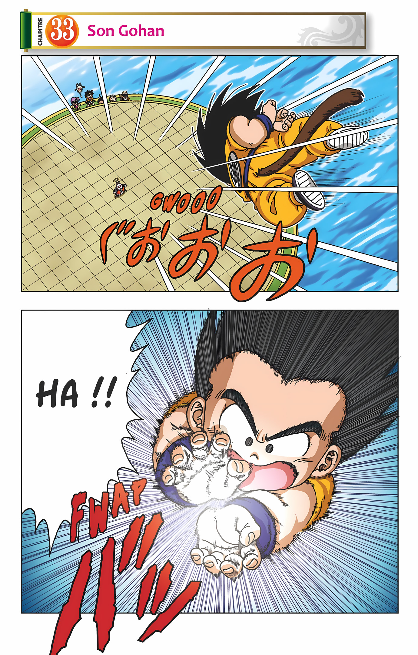 Dragon Ball SD Volume 4 page 78