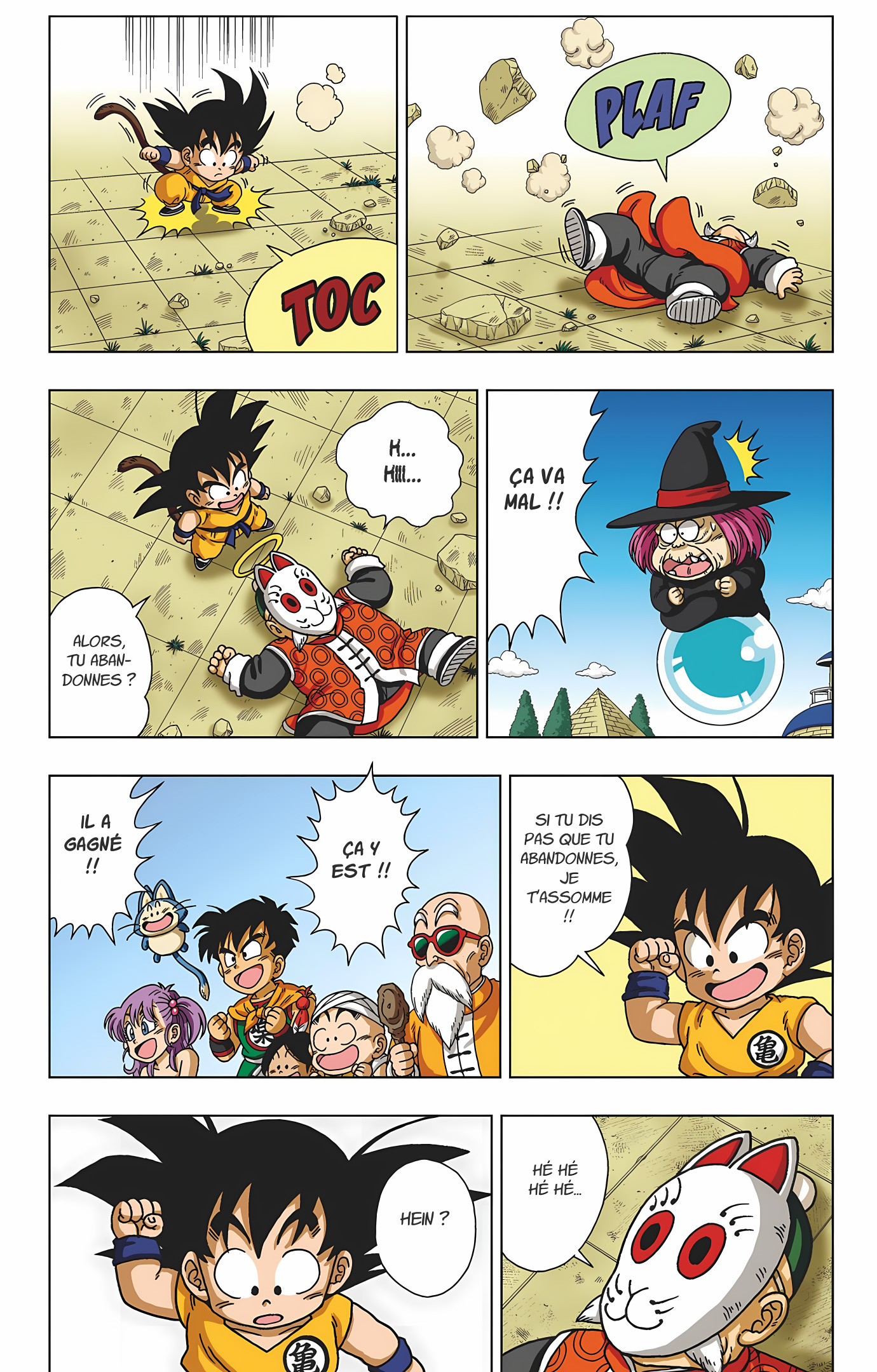 Dragon Ball SD Volume 4 page 80