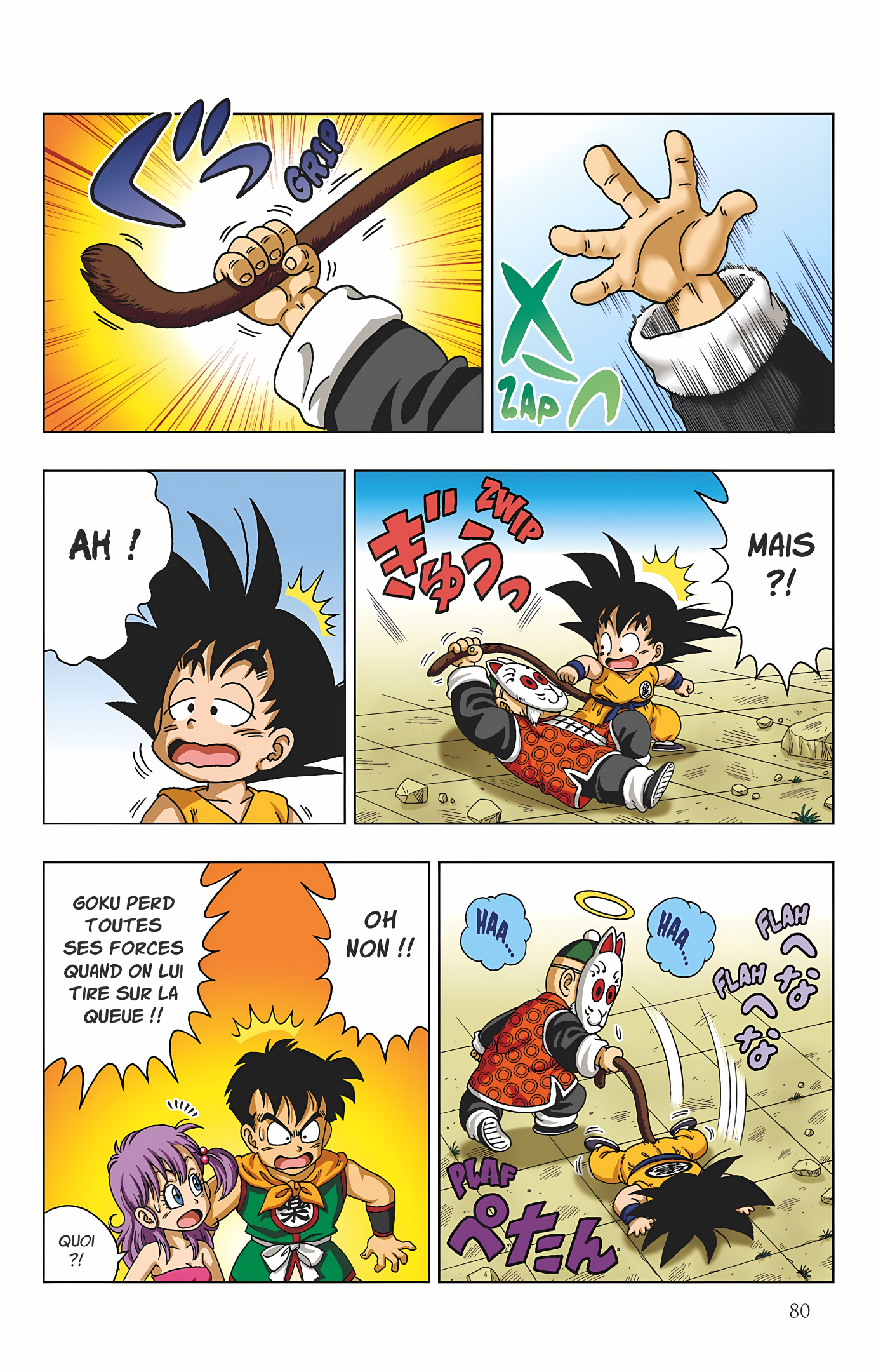 Dragon Ball SD Volume 4 page 81