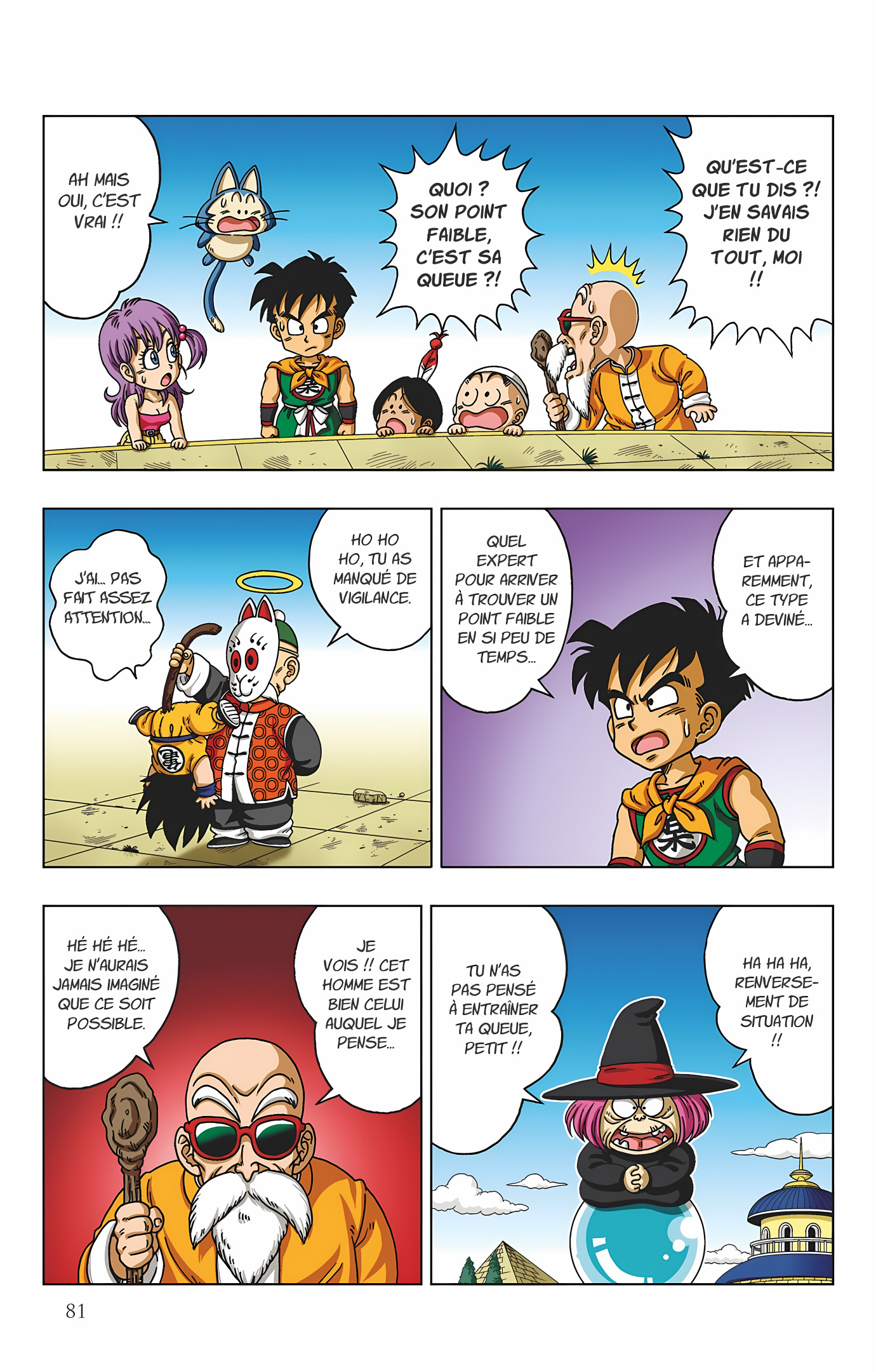 Dragon Ball SD Volume 4 page 82