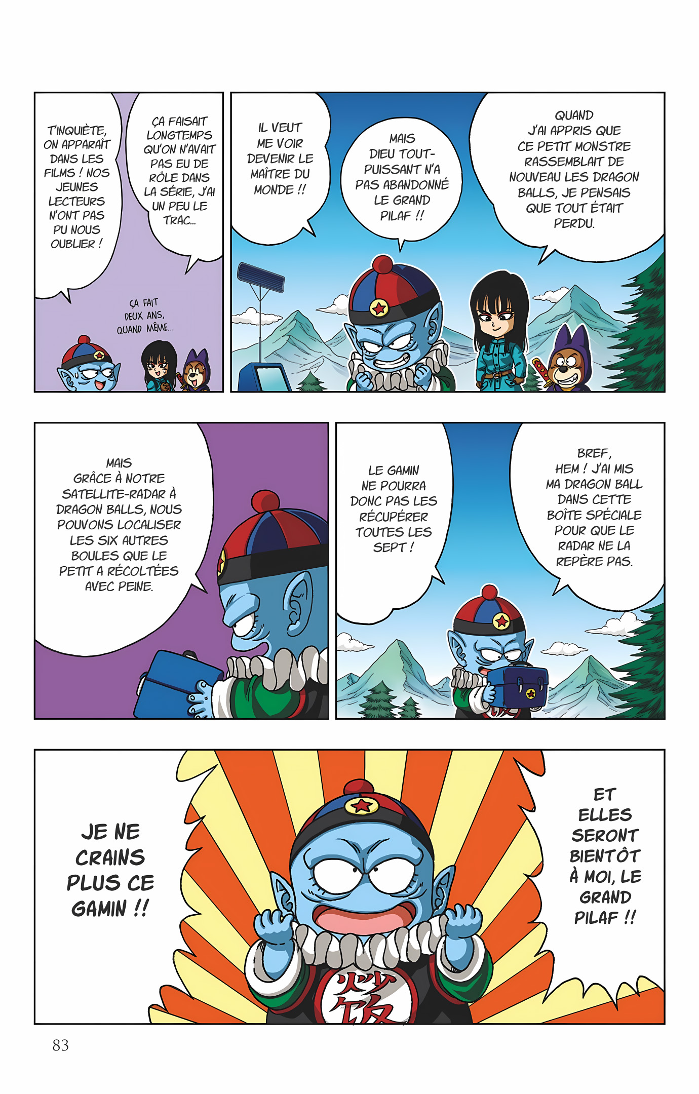 Dragon Ball SD Volume 4 page 84