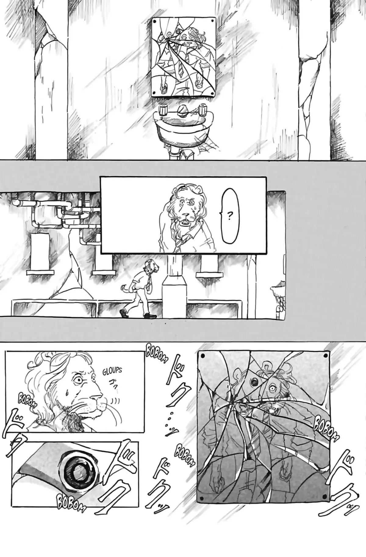 Beast Complex Volume 1 page 12