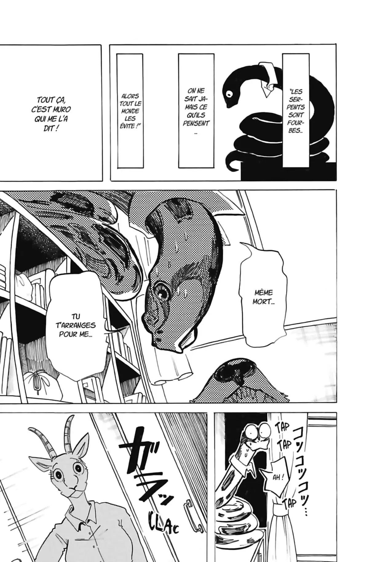 Beast Complex Volume 3 page 11