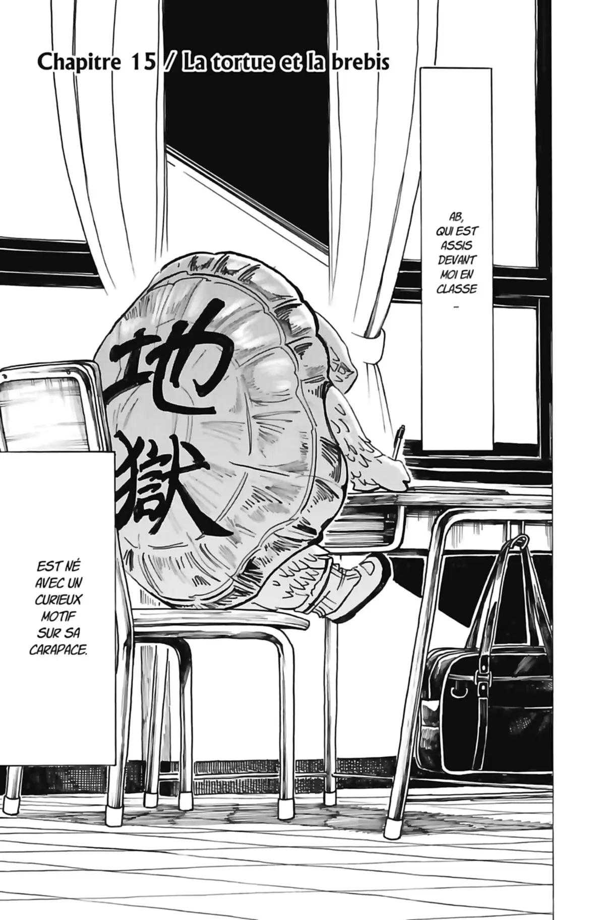 Beast Complex Volume 3 page 48