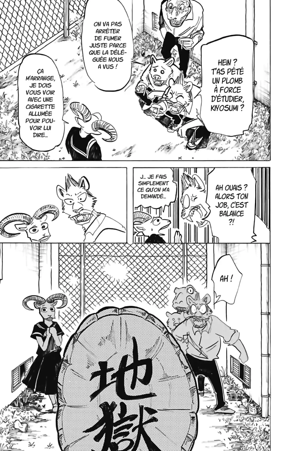 Beast Complex Volume 3 page 52