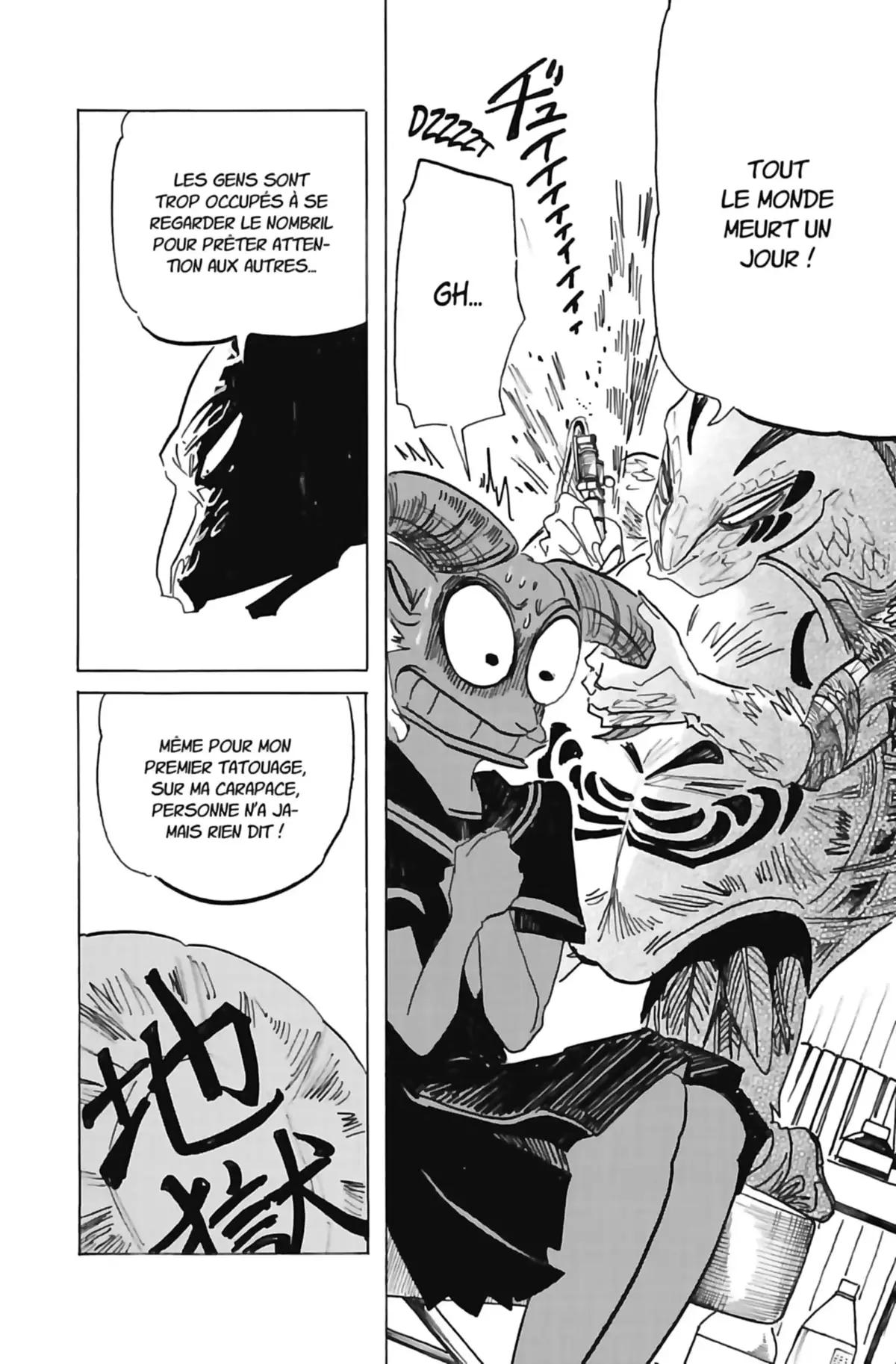 Beast Complex Volume 3 page 62