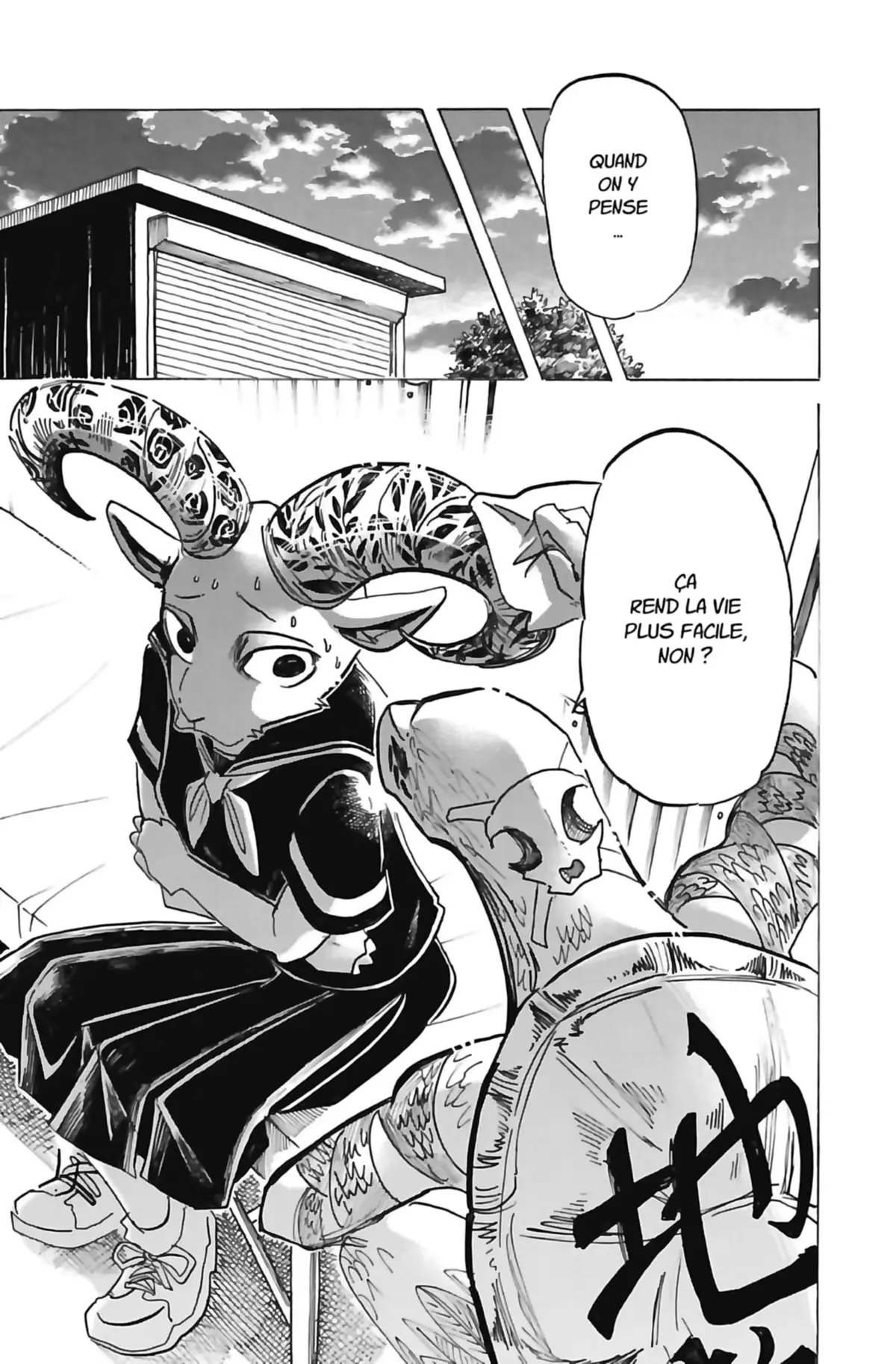Beast Complex Volume 3 page 63
