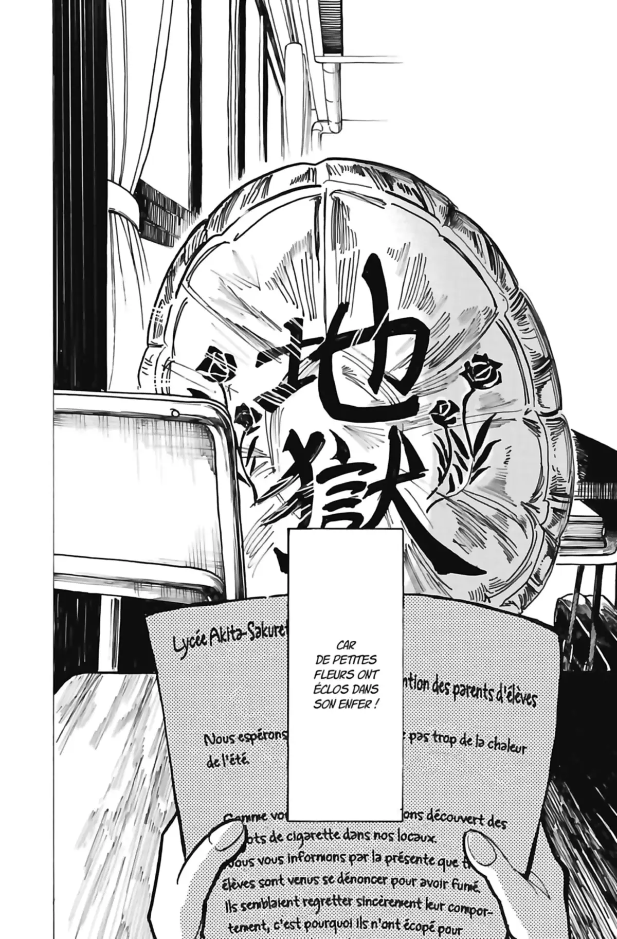 Beast Complex Volume 3 page 69