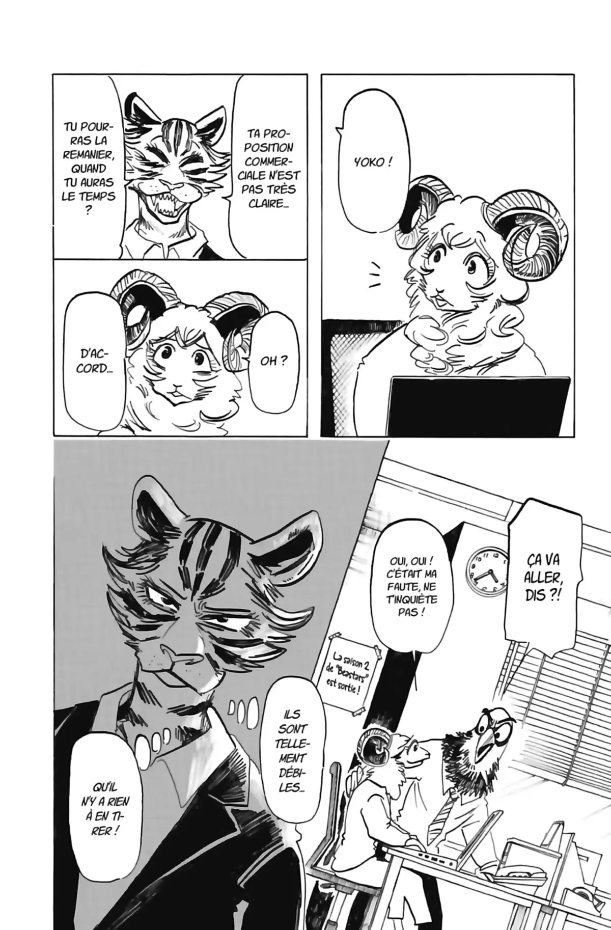 Beast Complex Volume 3 page 71