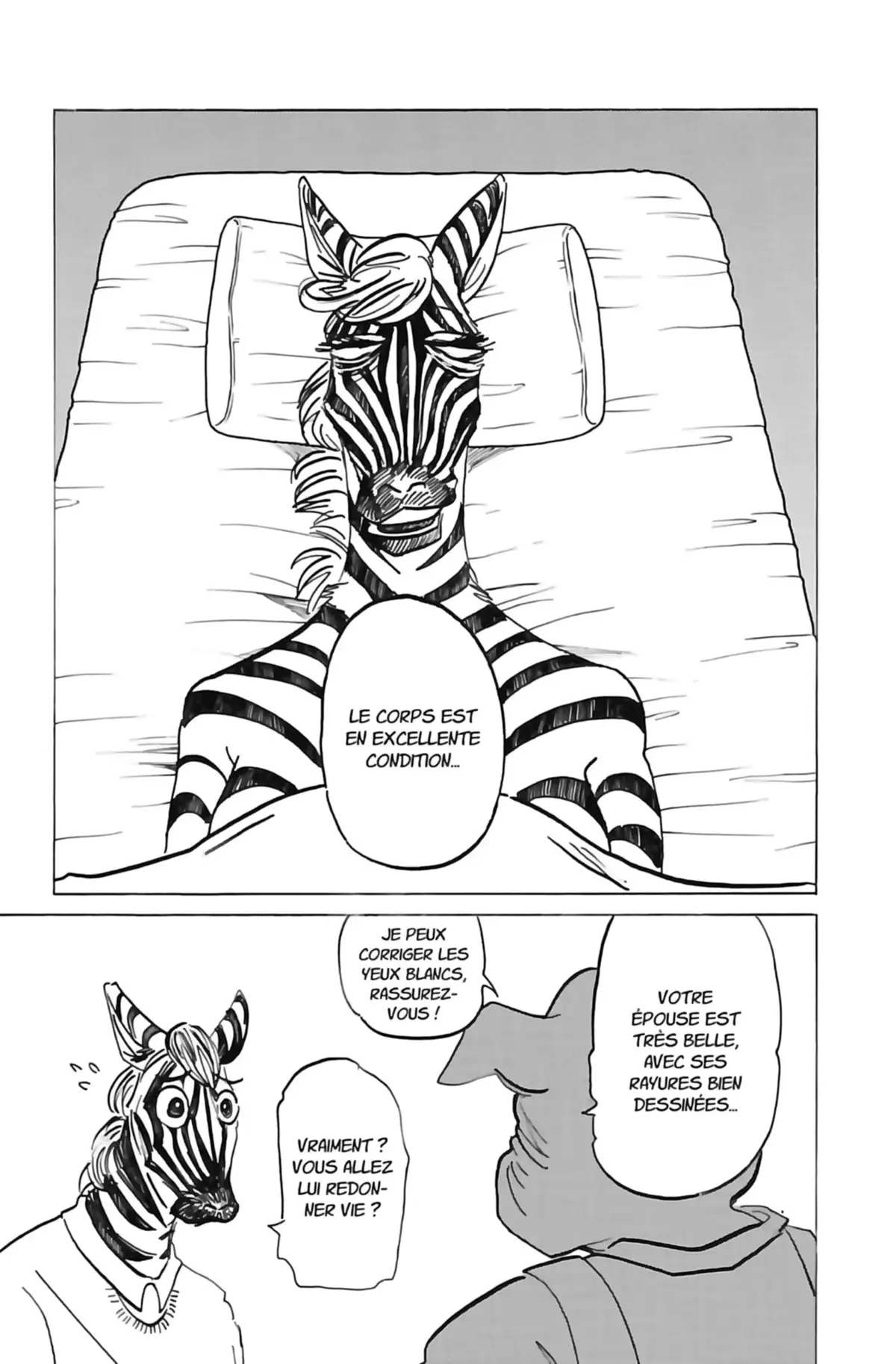 Beast Complex Volume 2 page 5