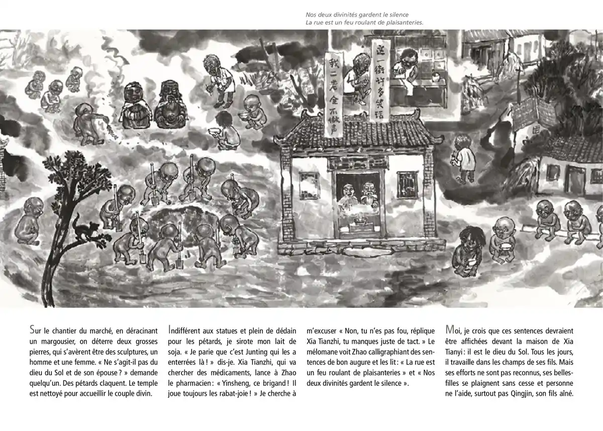 Qin Opéra Volume 1 page 36