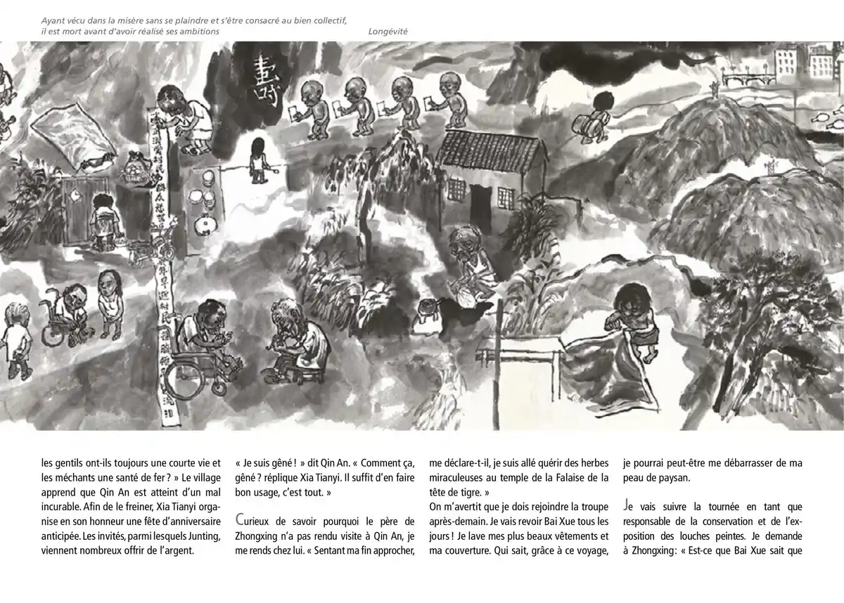 Qin Opéra Volume 1 page 43