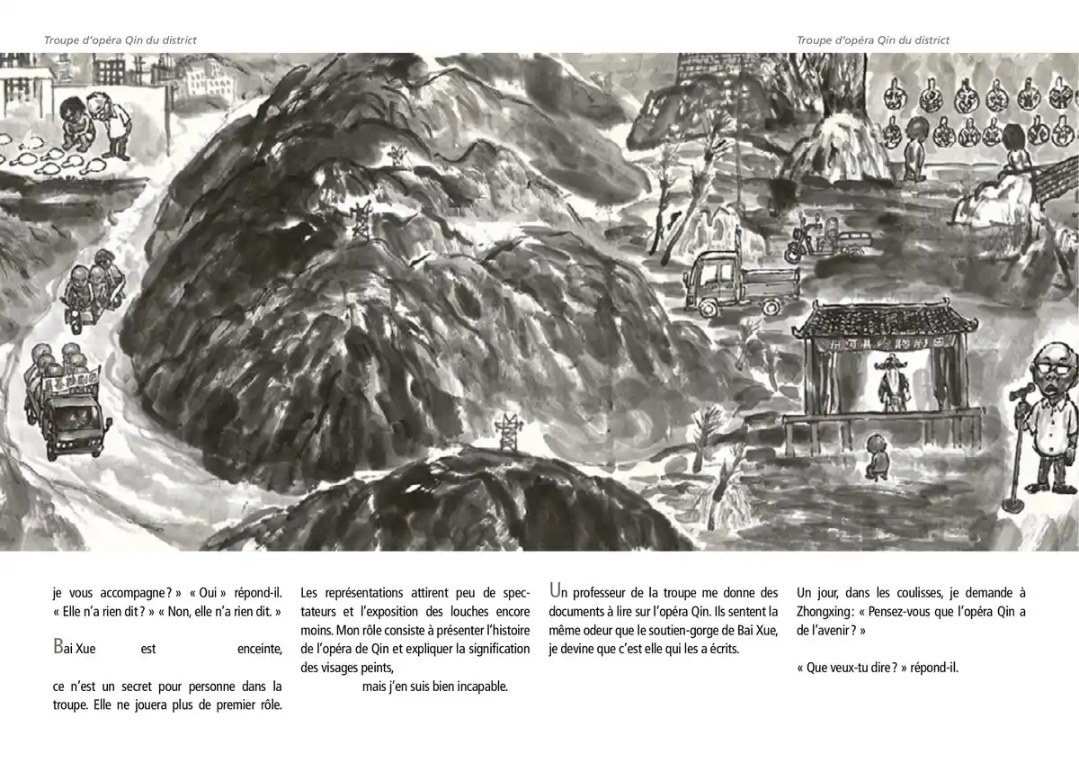 Qin Opéra Volume 1 page 44