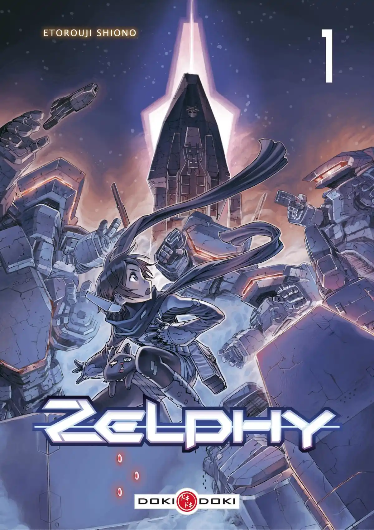 Zelphy Volume 1 page 1