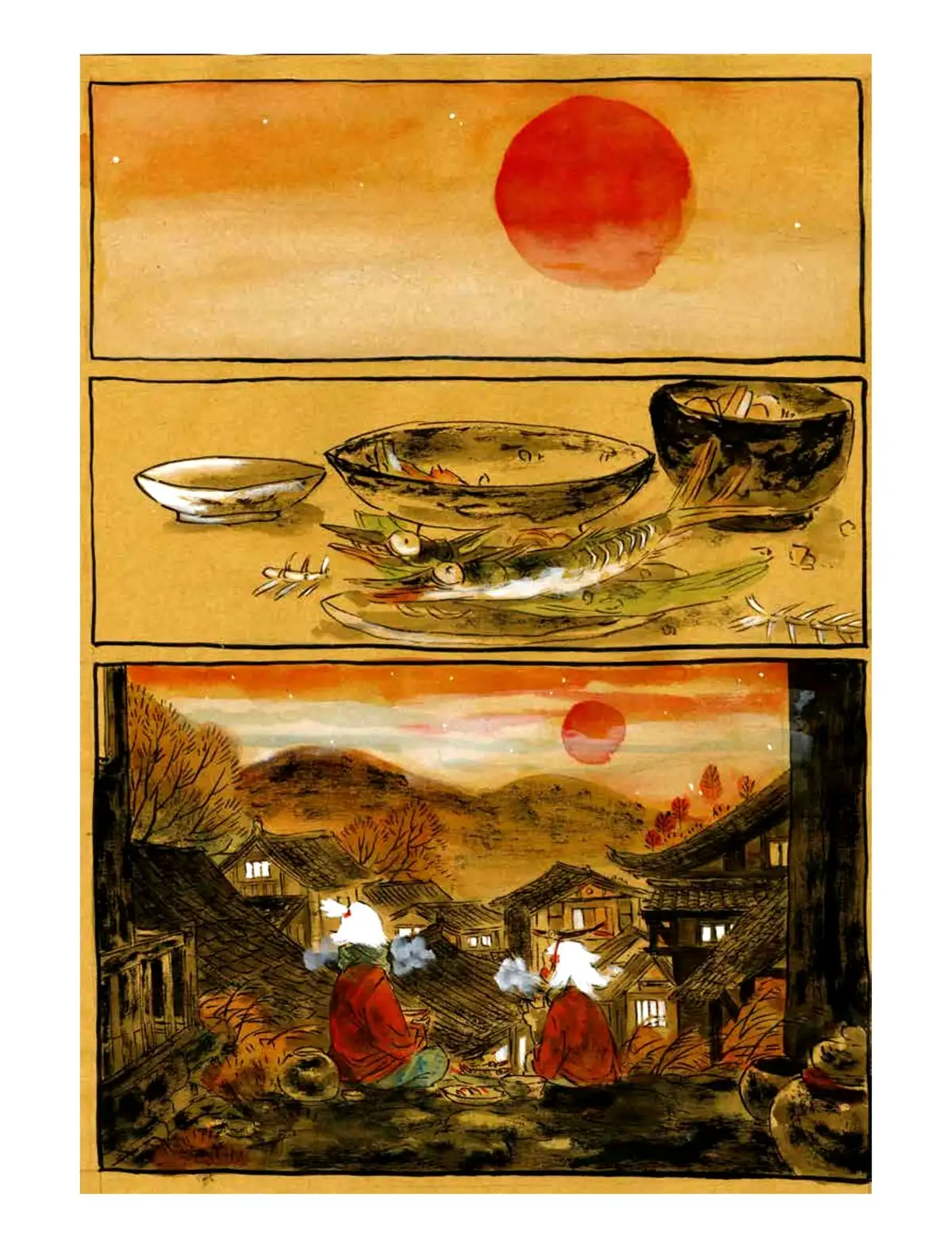 Cuisine chinoise Volume 1 page 58