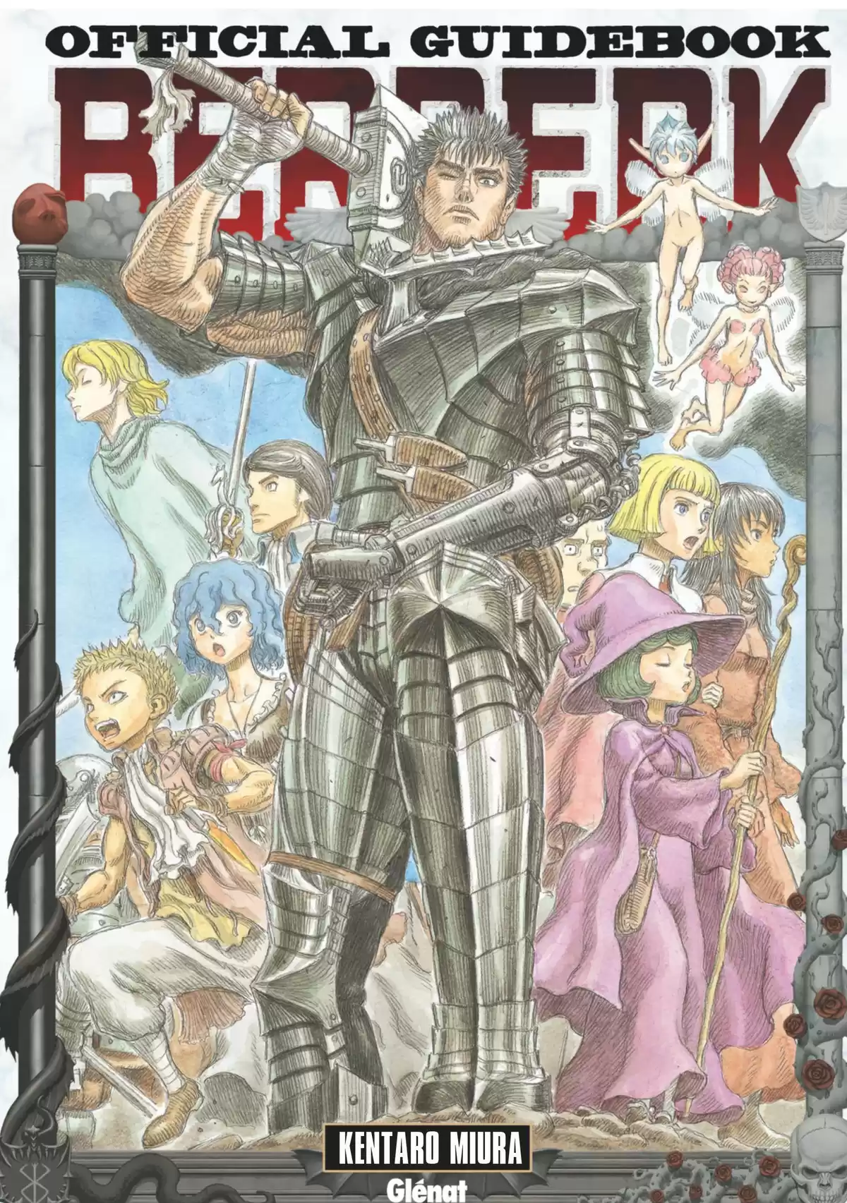 Berserk Official Guide Book Guidebook page 1