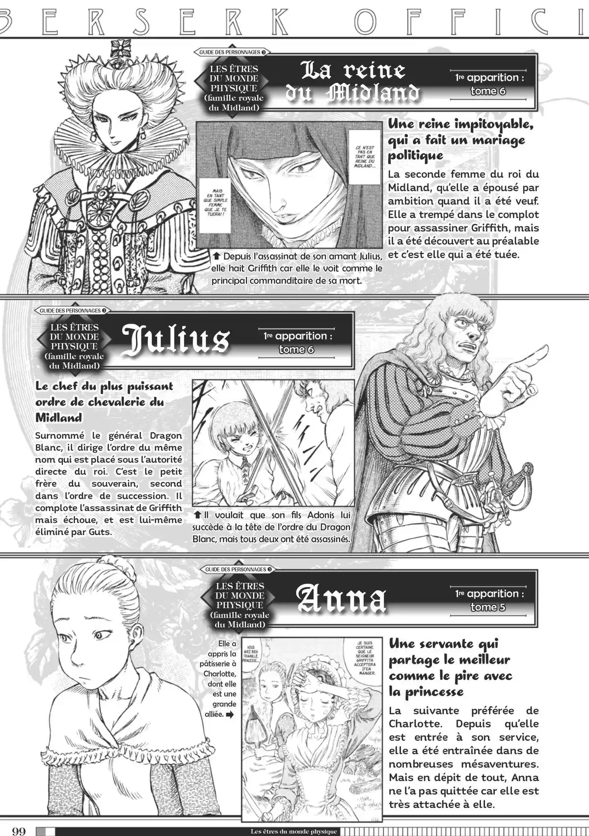 Berserk Official Guide Book Guidebook page 100