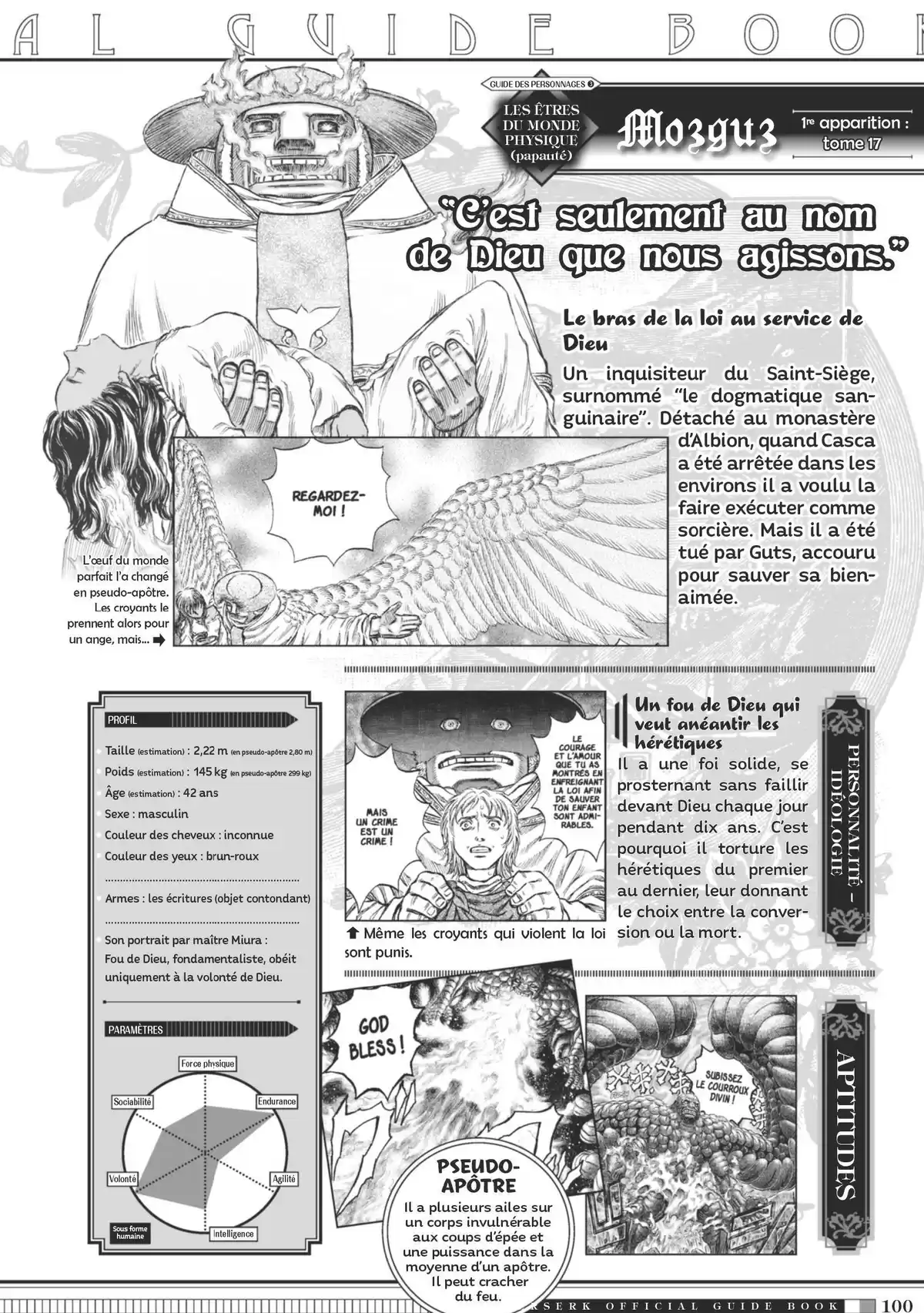 Berserk Official Guide Book Guidebook page 101