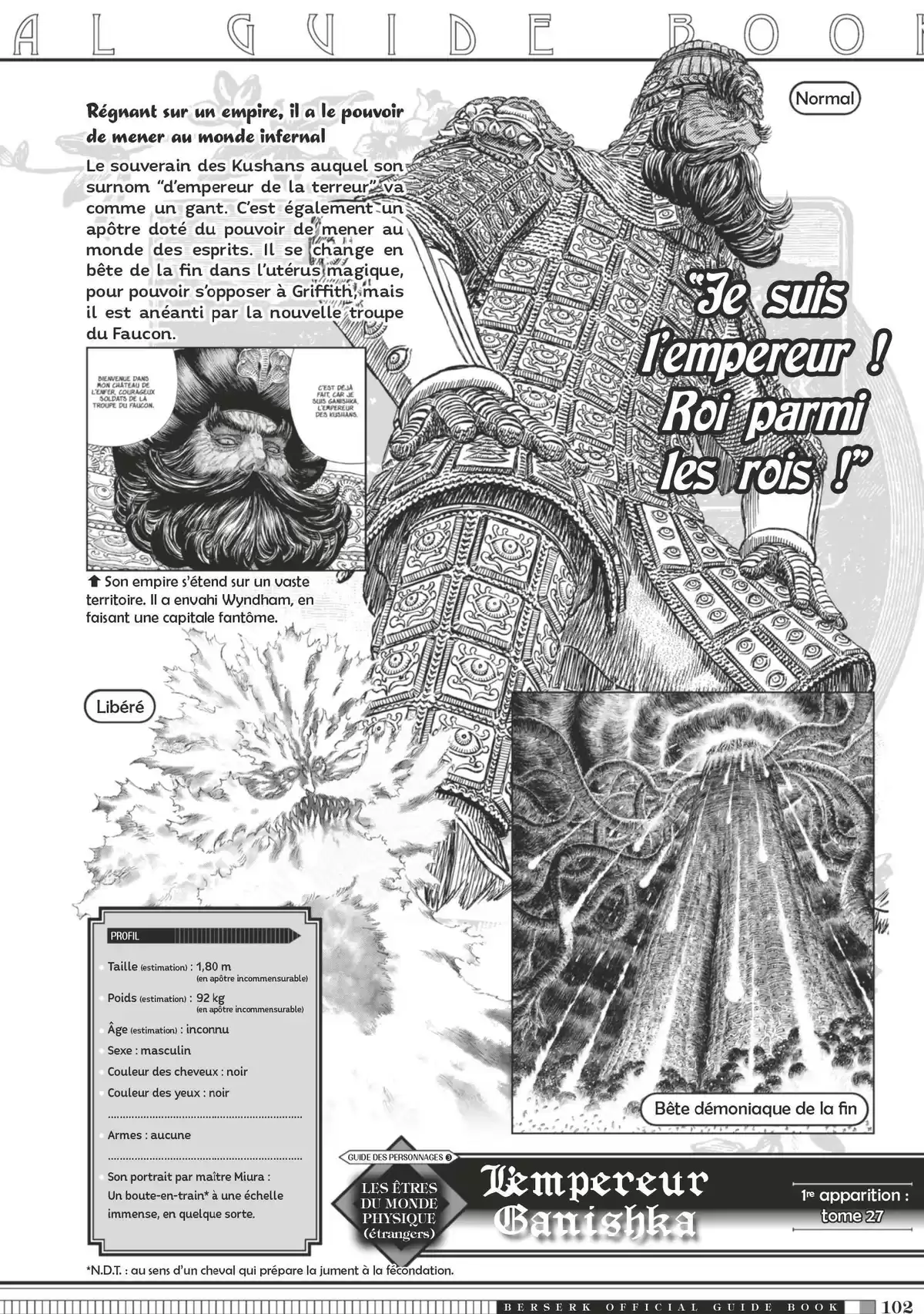 Berserk Official Guide Book Guidebook page 103