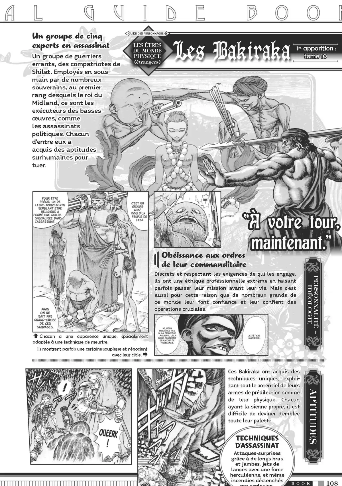 Berserk Official Guide Book Guidebook page 109