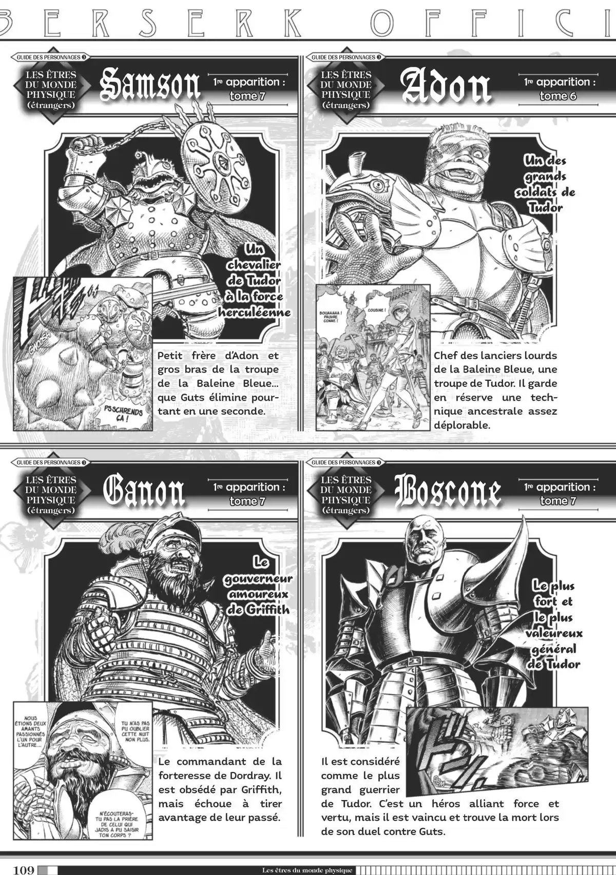 Berserk Official Guide Book Guidebook page 110