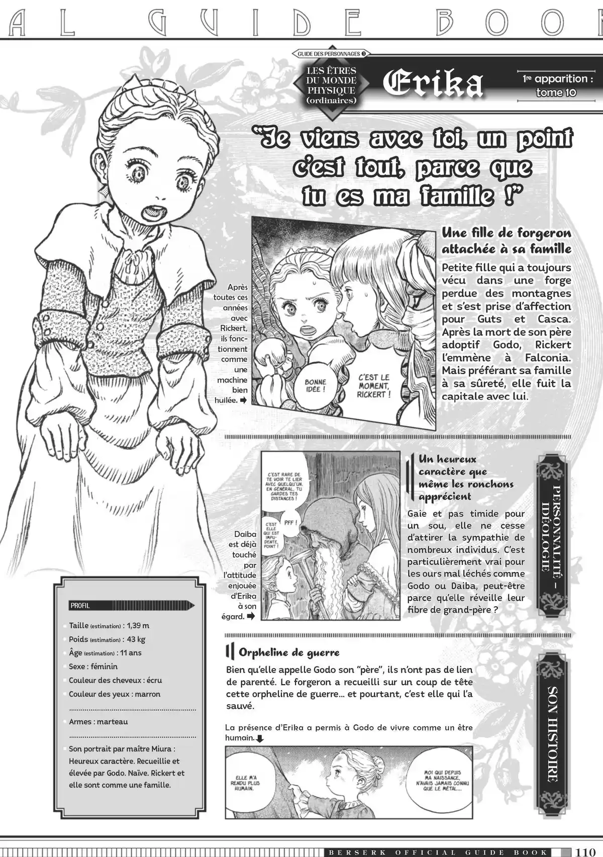 Berserk Official Guide Book Guidebook page 111