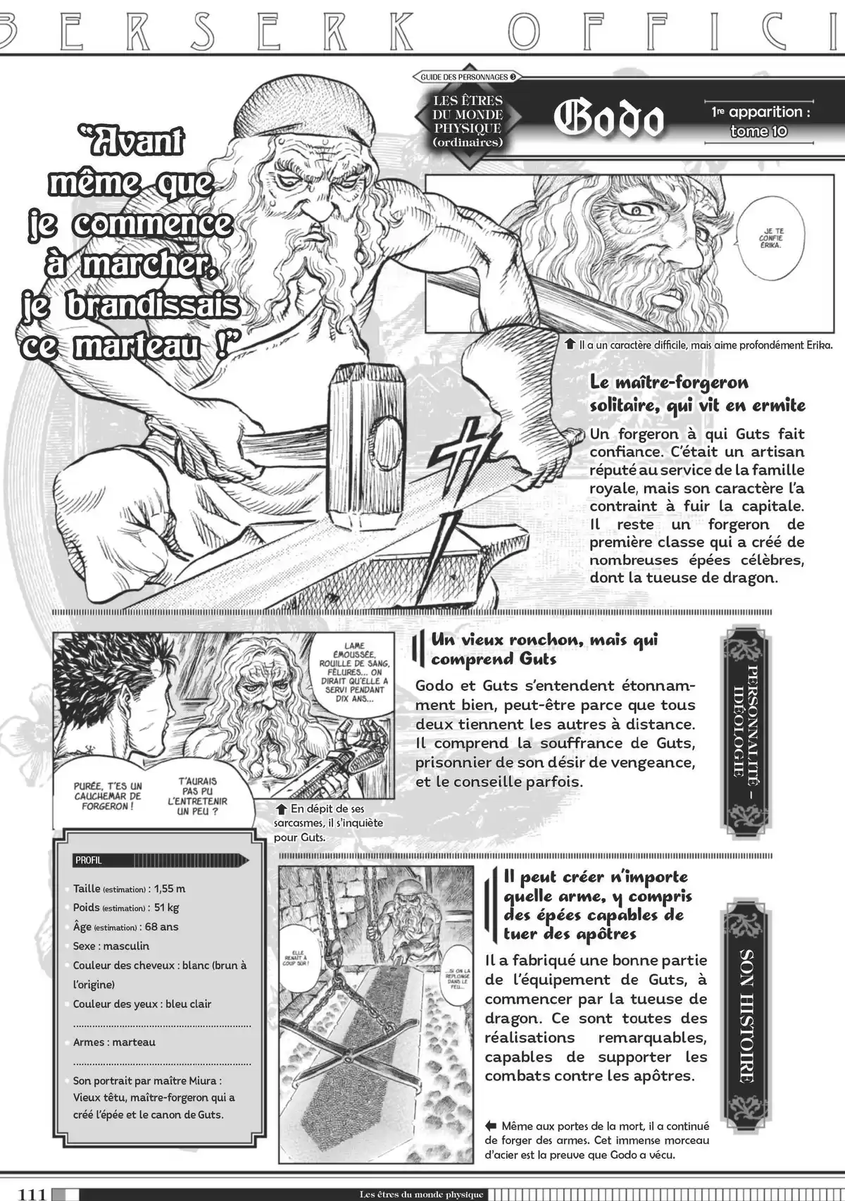 Berserk Official Guide Book Guidebook page 112