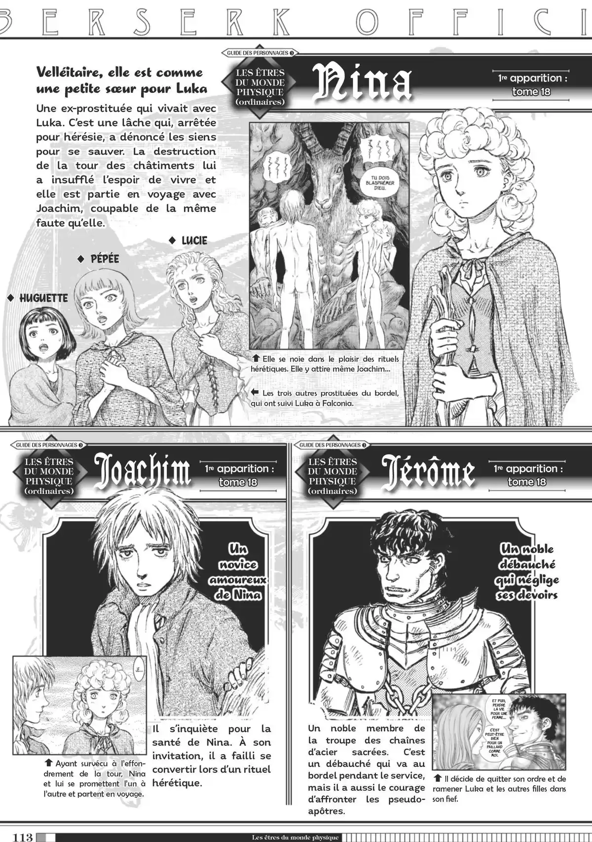 Berserk Official Guide Book Guidebook page 114