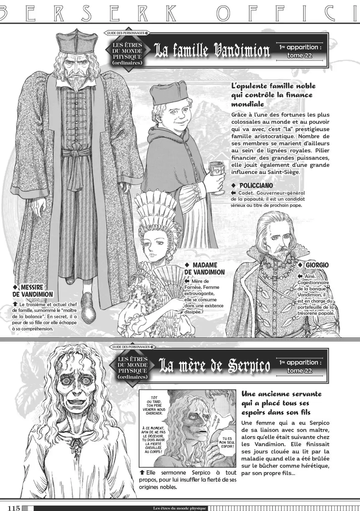 Berserk Official Guide Book Guidebook page 116