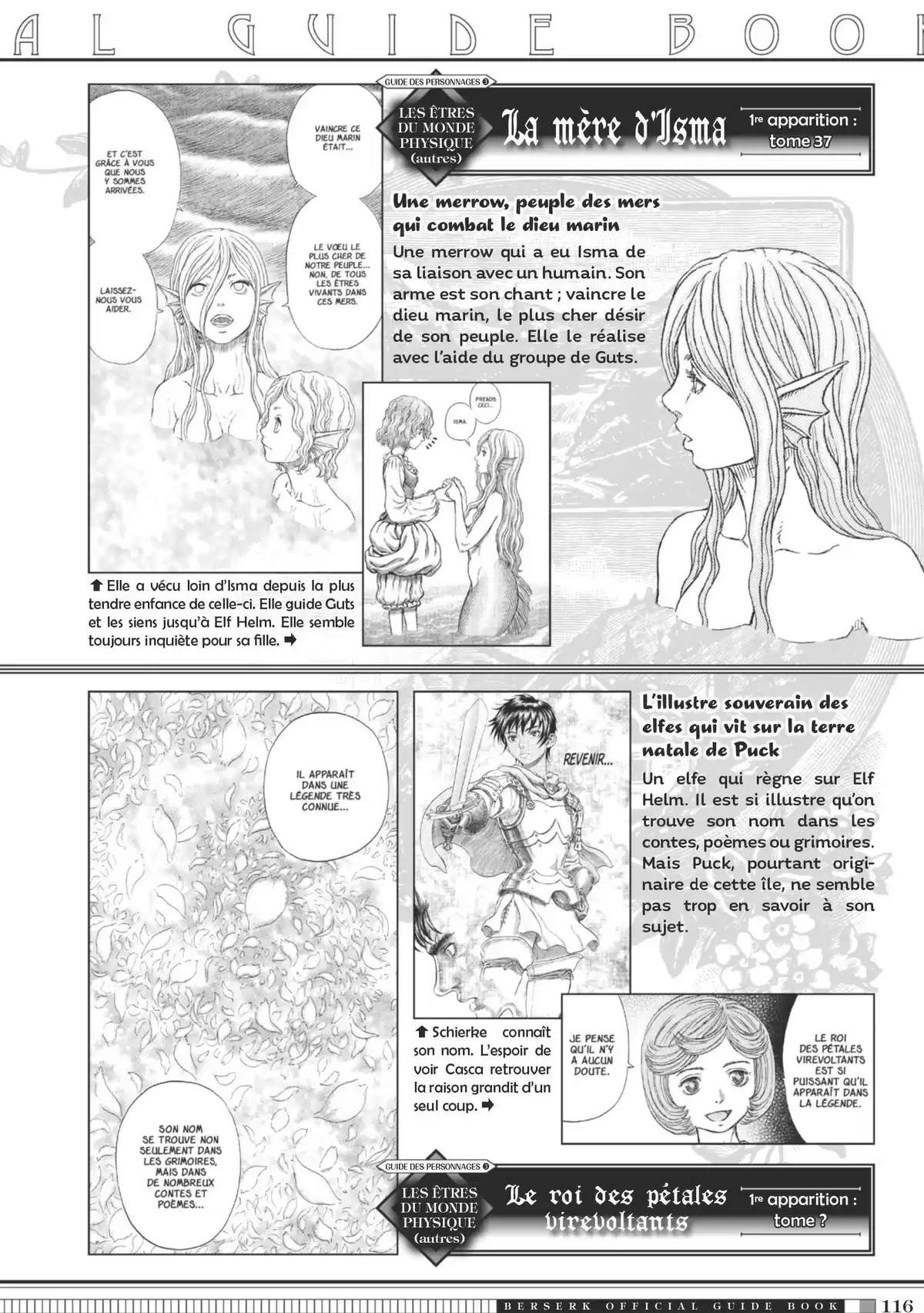 Berserk Official Guide Book Guidebook page 117
