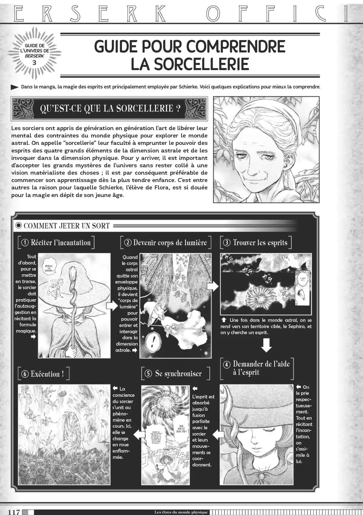 Berserk Official Guide Book Guidebook page 118