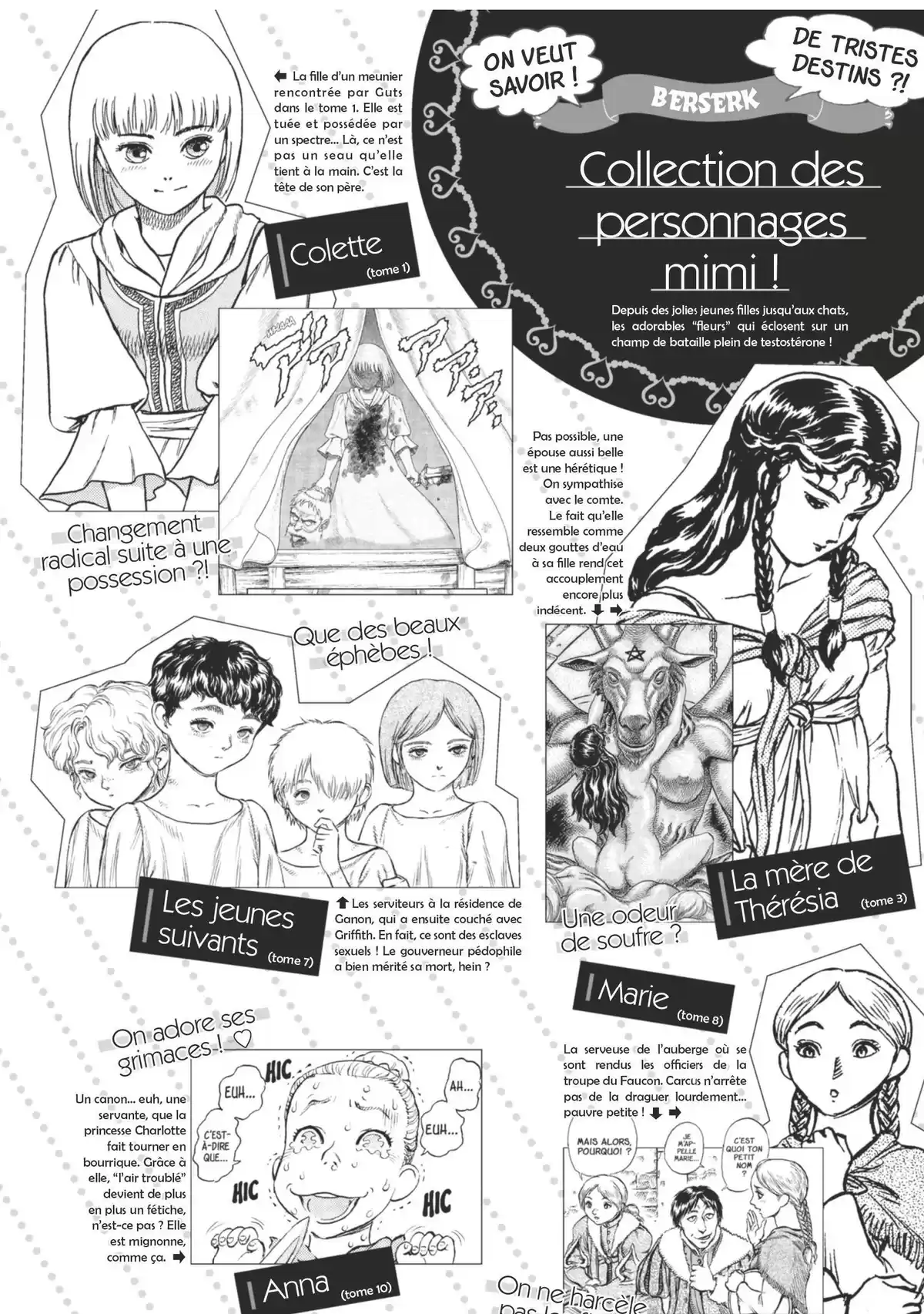 Berserk Official Guide Book Guidebook page 123