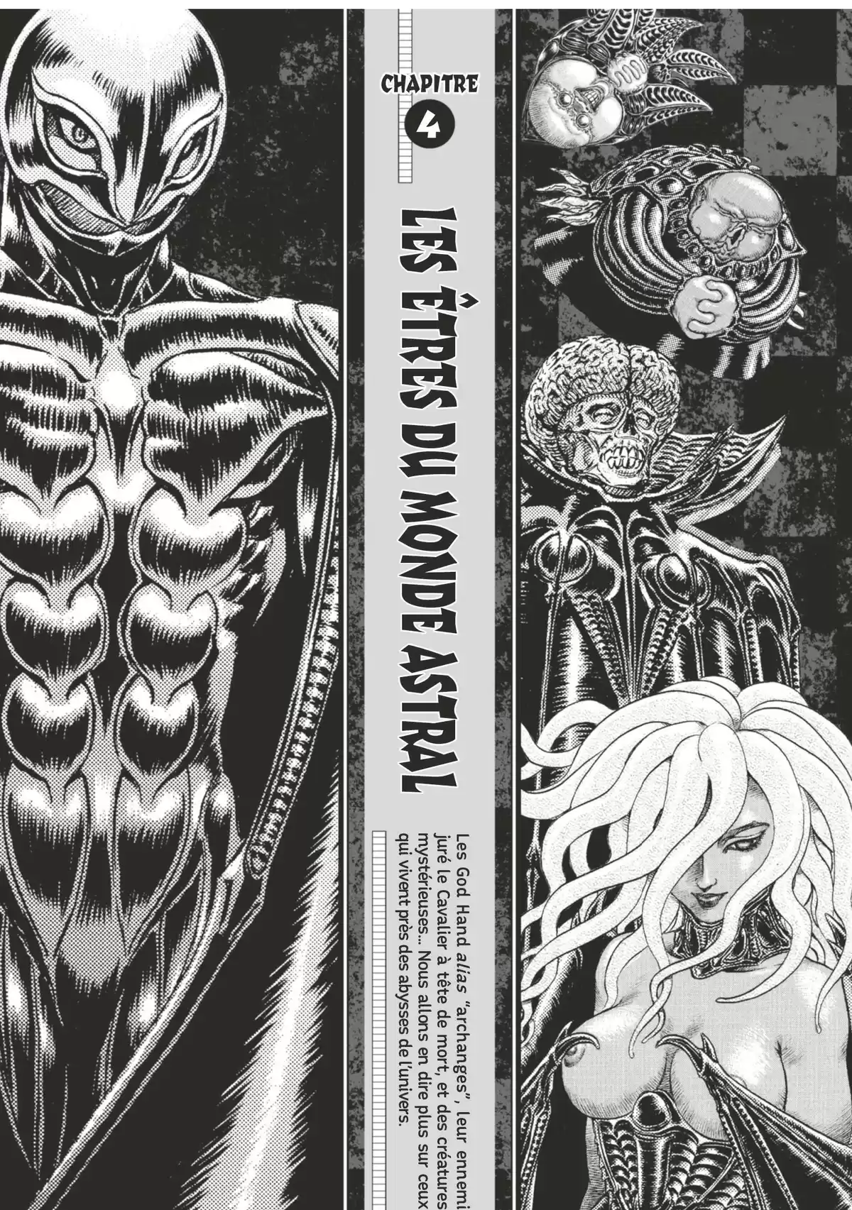 Berserk Official Guide Book Guidebook page 126