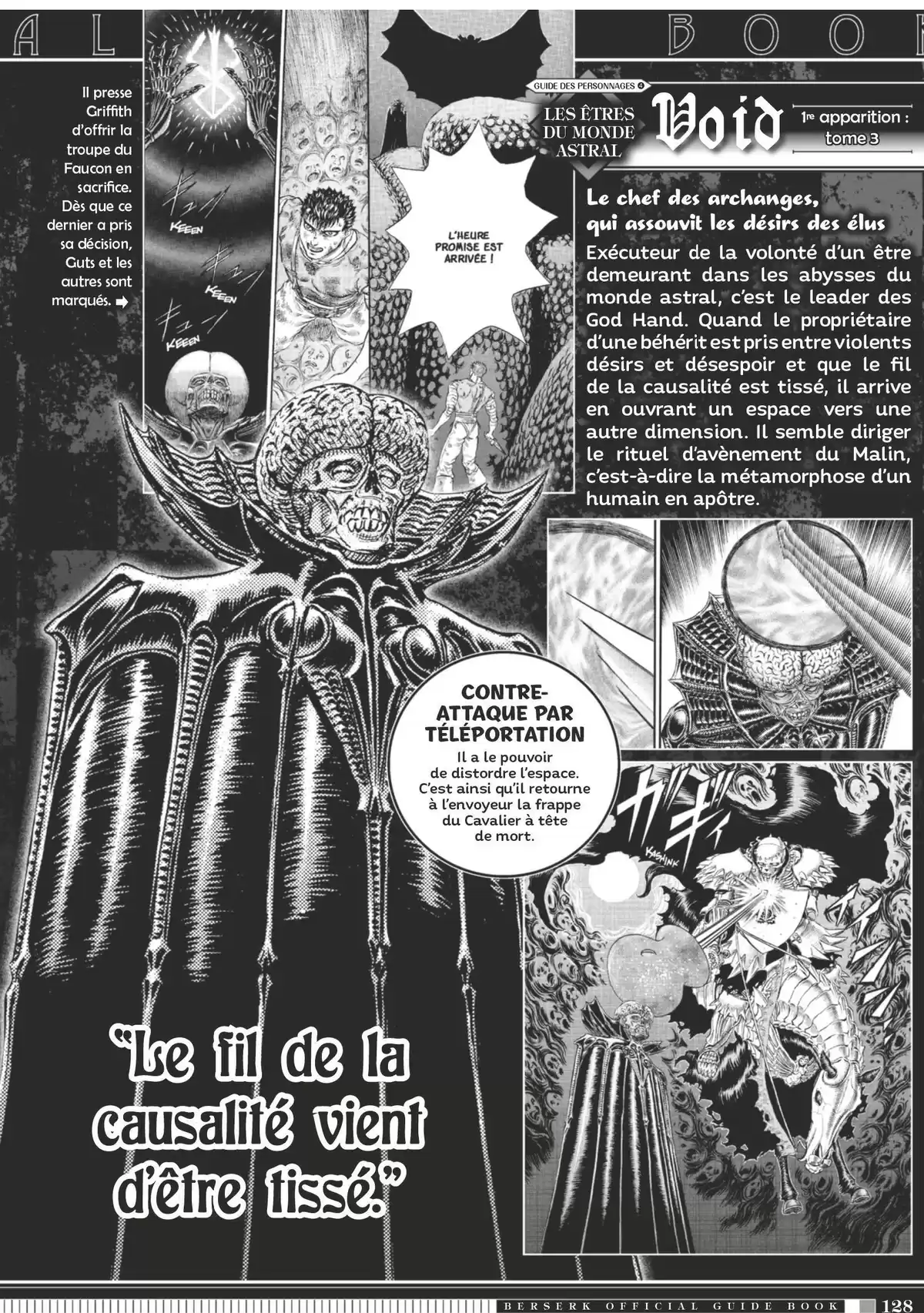 Berserk Official Guide Book Guidebook page 129