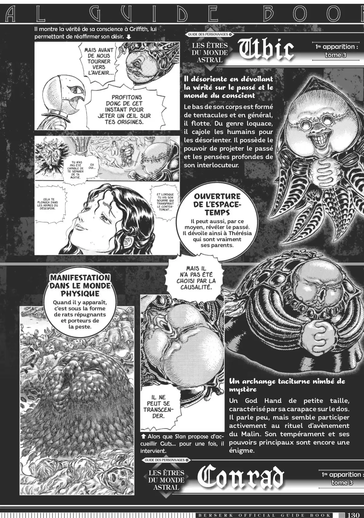 Berserk Official Guide Book Guidebook page 131