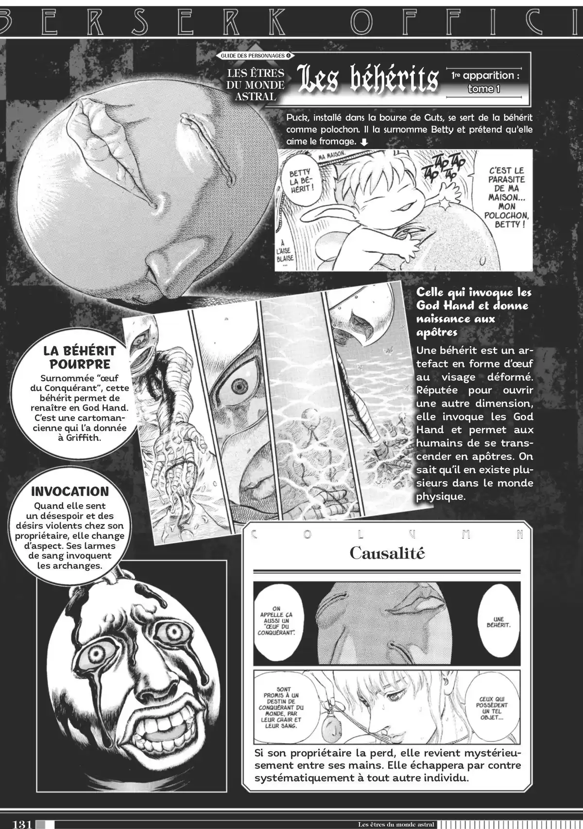 Berserk Official Guide Book Guidebook page 132