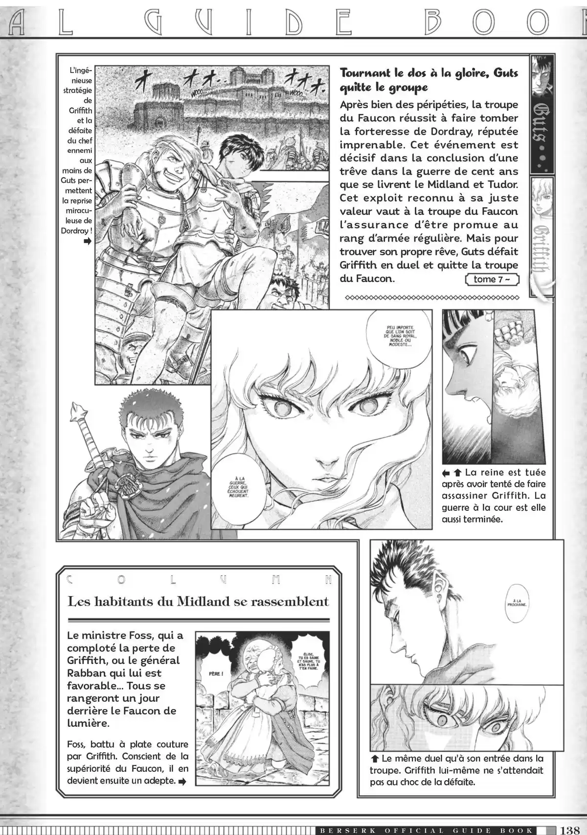 Berserk Official Guide Book Guidebook page 139