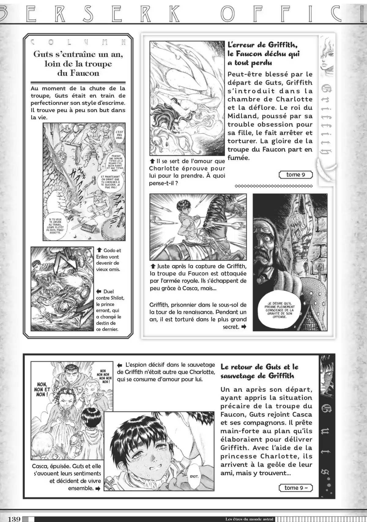 Berserk Official Guide Book Guidebook page 140