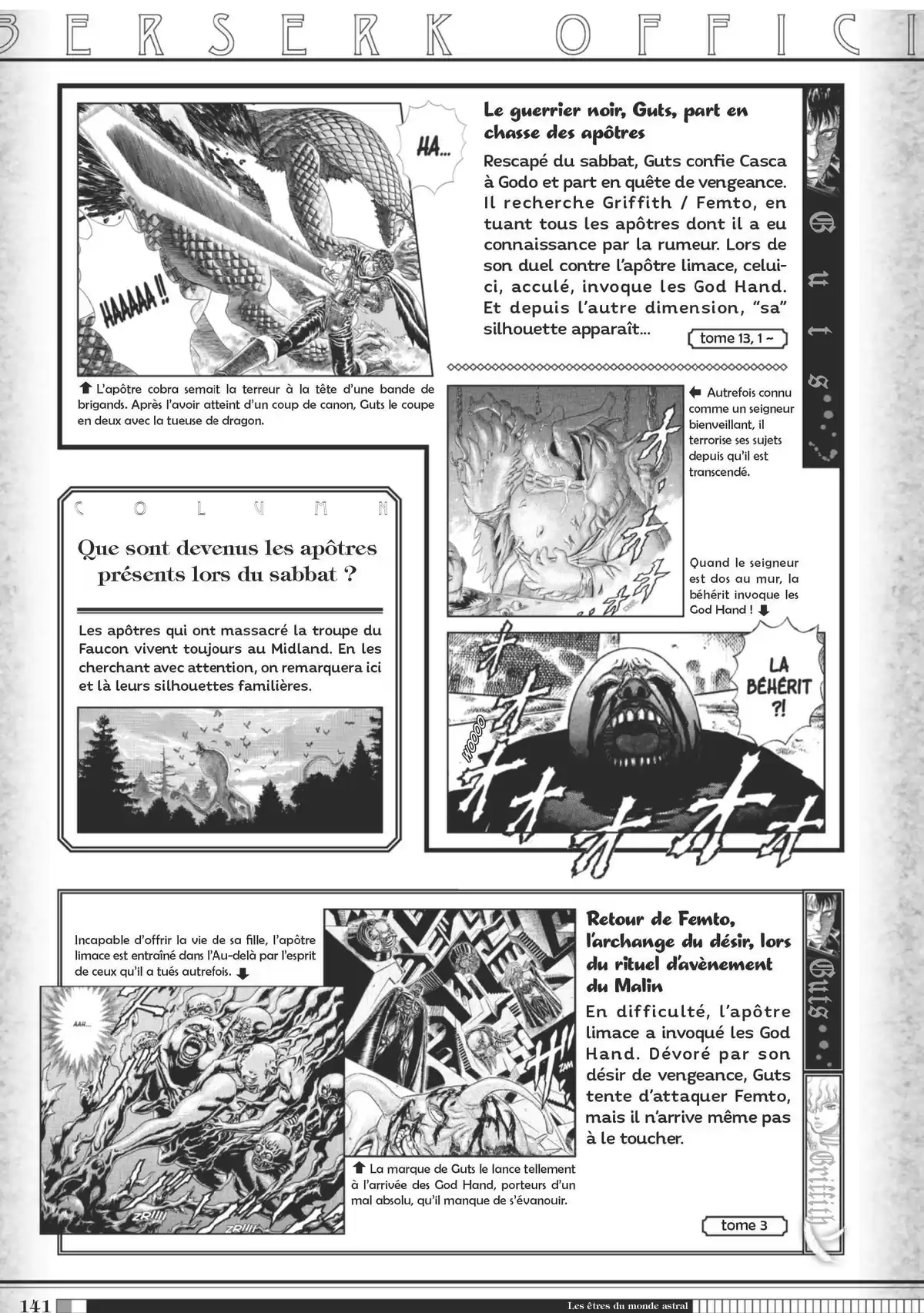 Berserk Official Guide Book Guidebook page 142