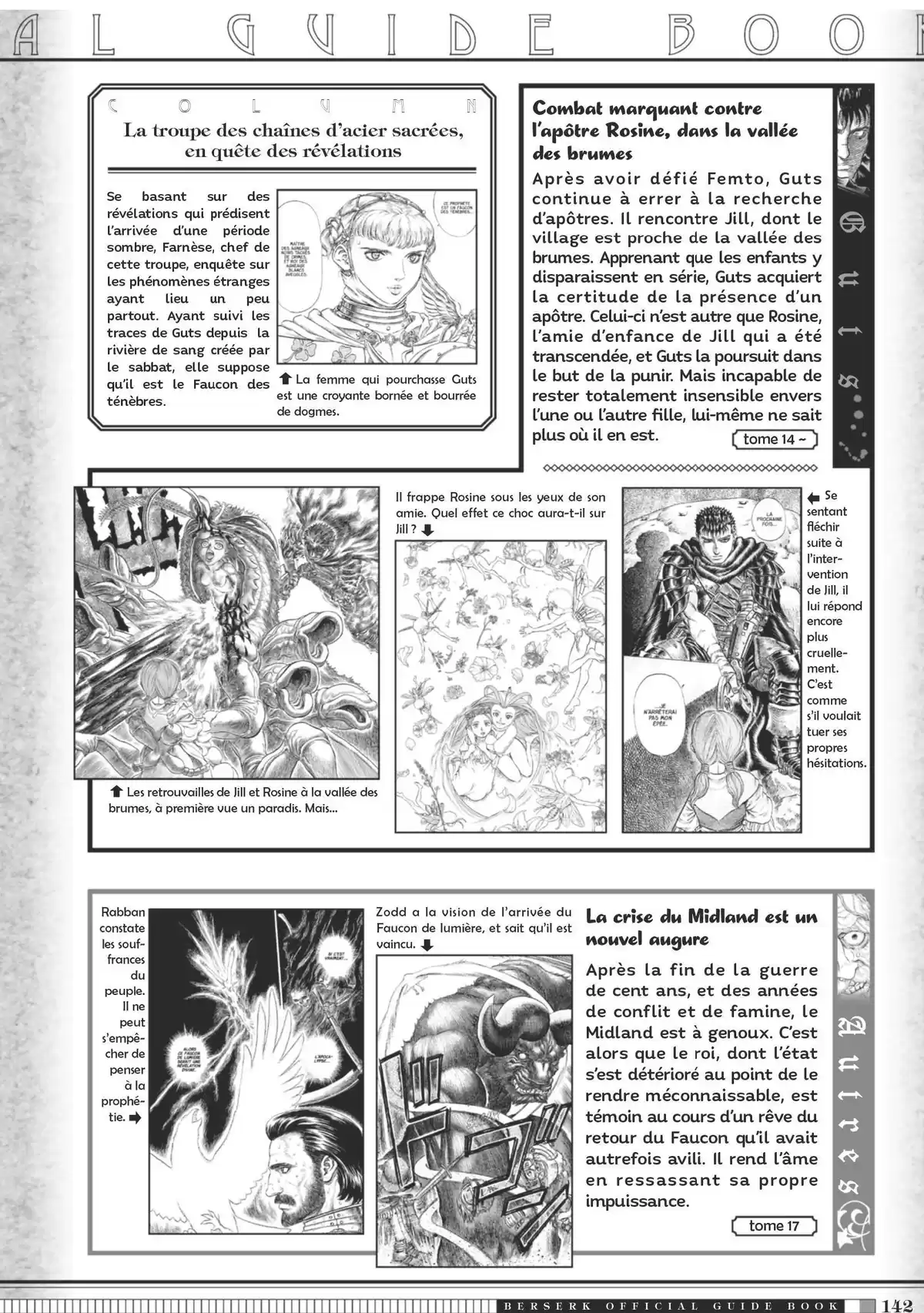 Berserk Official Guide Book Guidebook page 143