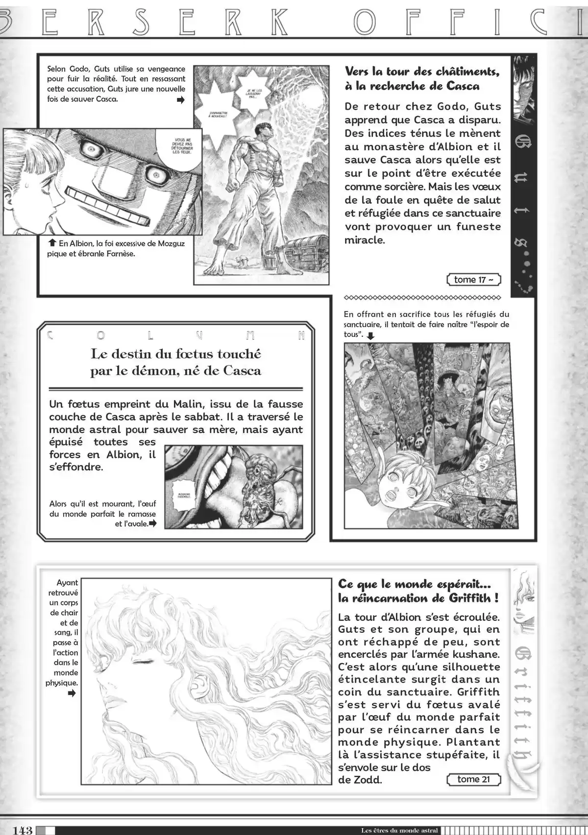 Berserk Official Guide Book Guidebook page 144