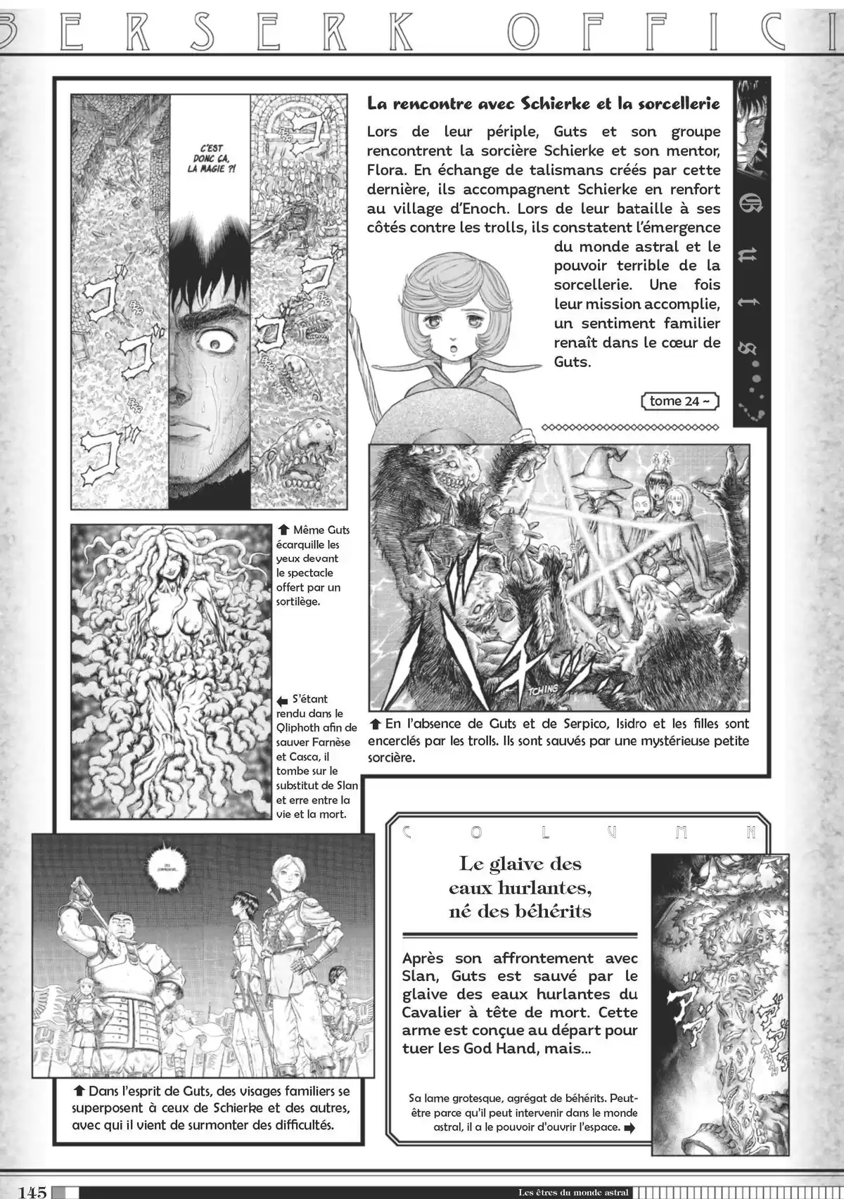 Berserk Official Guide Book Guidebook page 146
