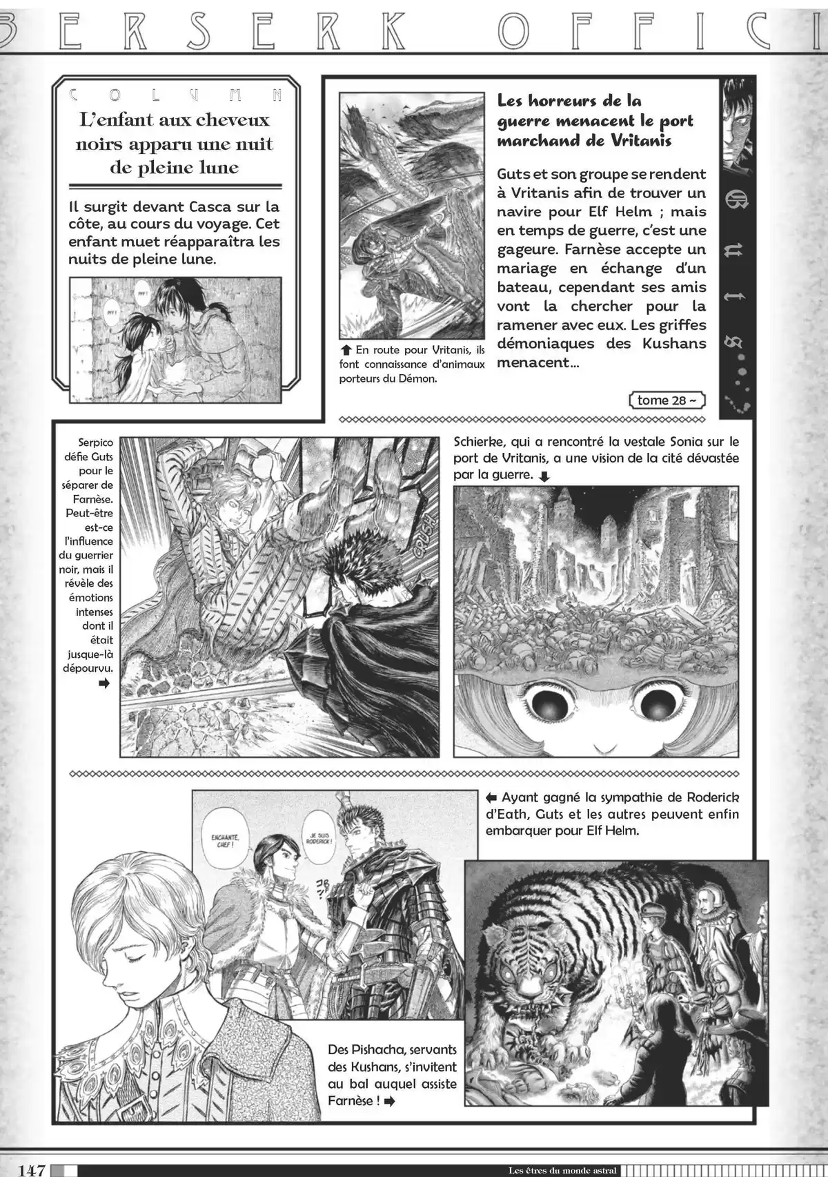 Berserk Official Guide Book Guidebook page 148