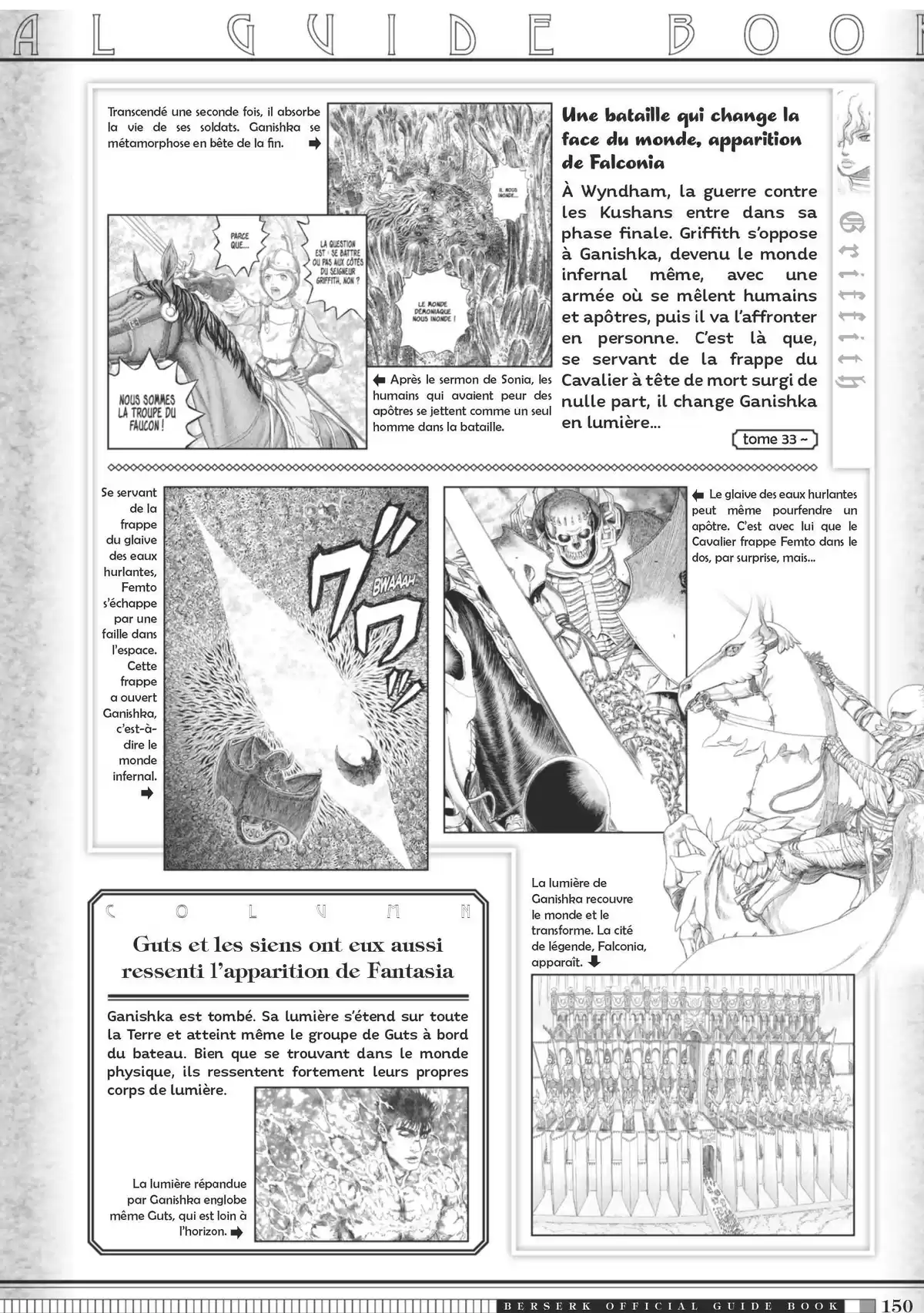 Berserk Official Guide Book Guidebook page 151