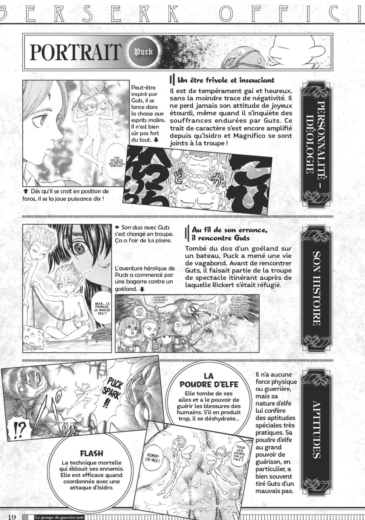 Berserk Official Guide Book Guidebook page 20