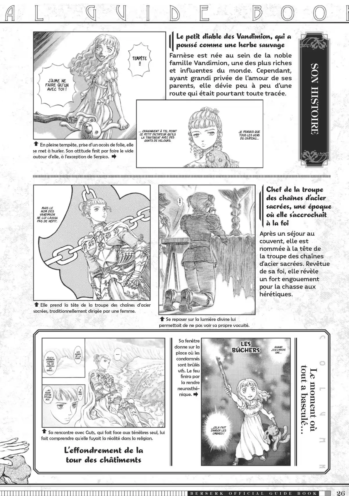 Berserk Official Guide Book Guidebook page 27