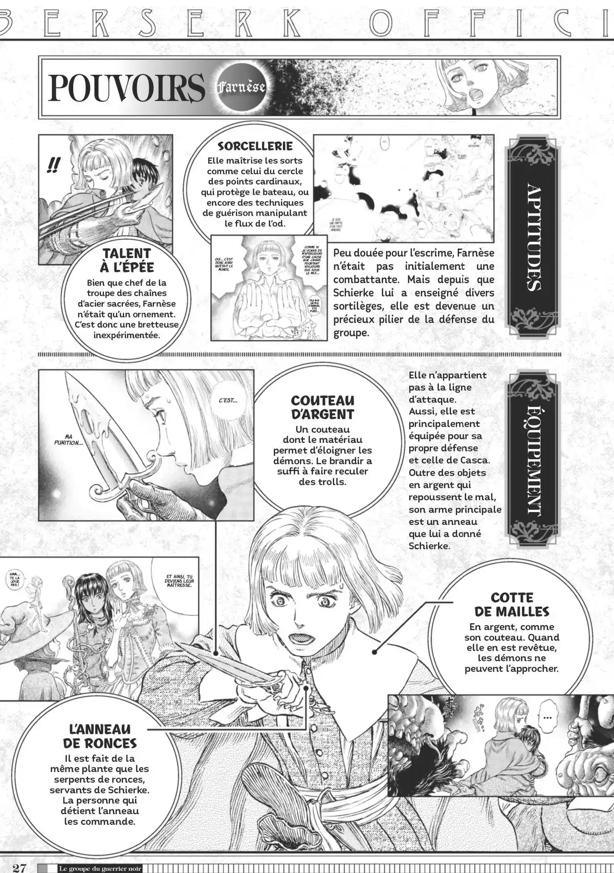 Berserk Official Guide Book Guidebook page 28