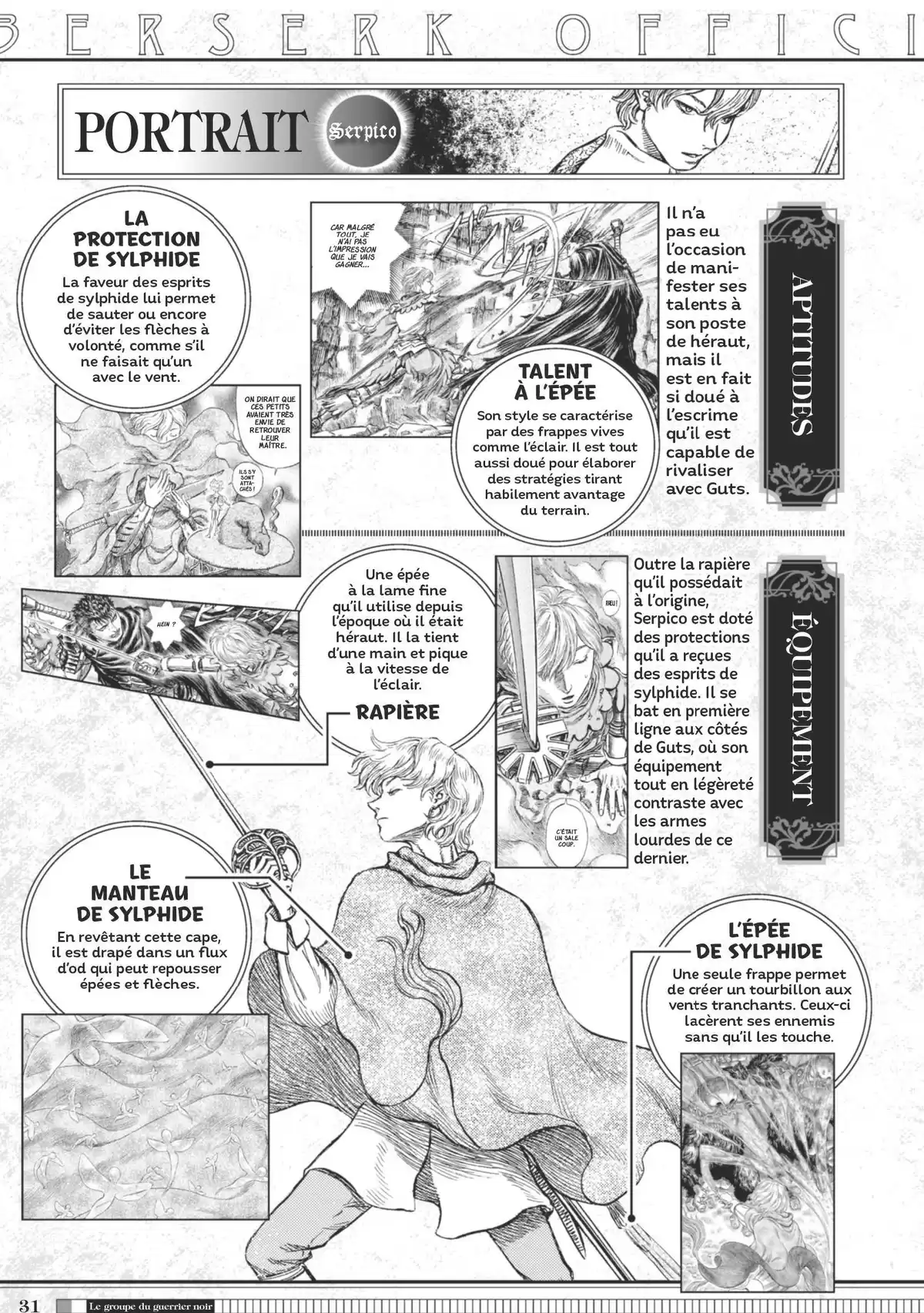Berserk Official Guide Book Guidebook page 32