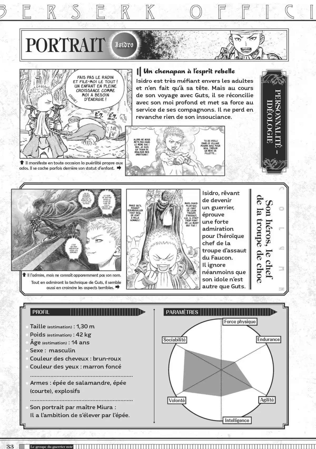 Berserk Official Guide Book Guidebook page 34