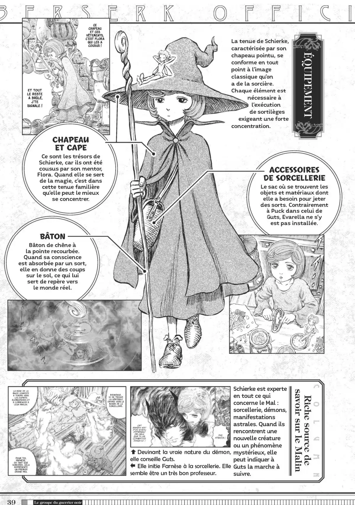 Berserk Official Guide Book Guidebook page 40